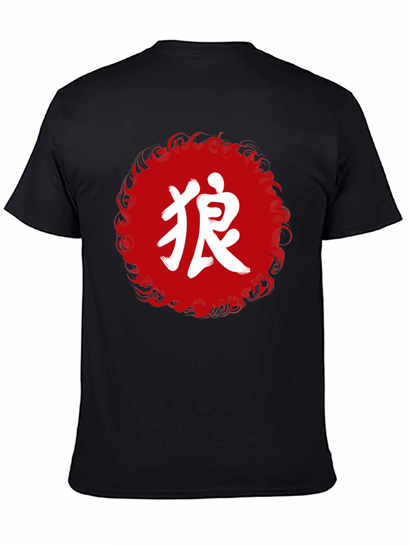 Japanese Wolf Graphic T-Shirt