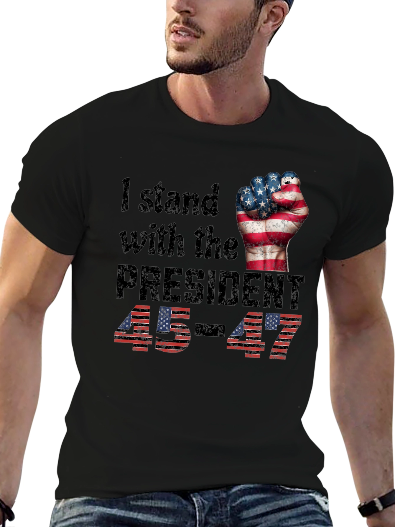 I Stand With the President Patriotic T-Shirt