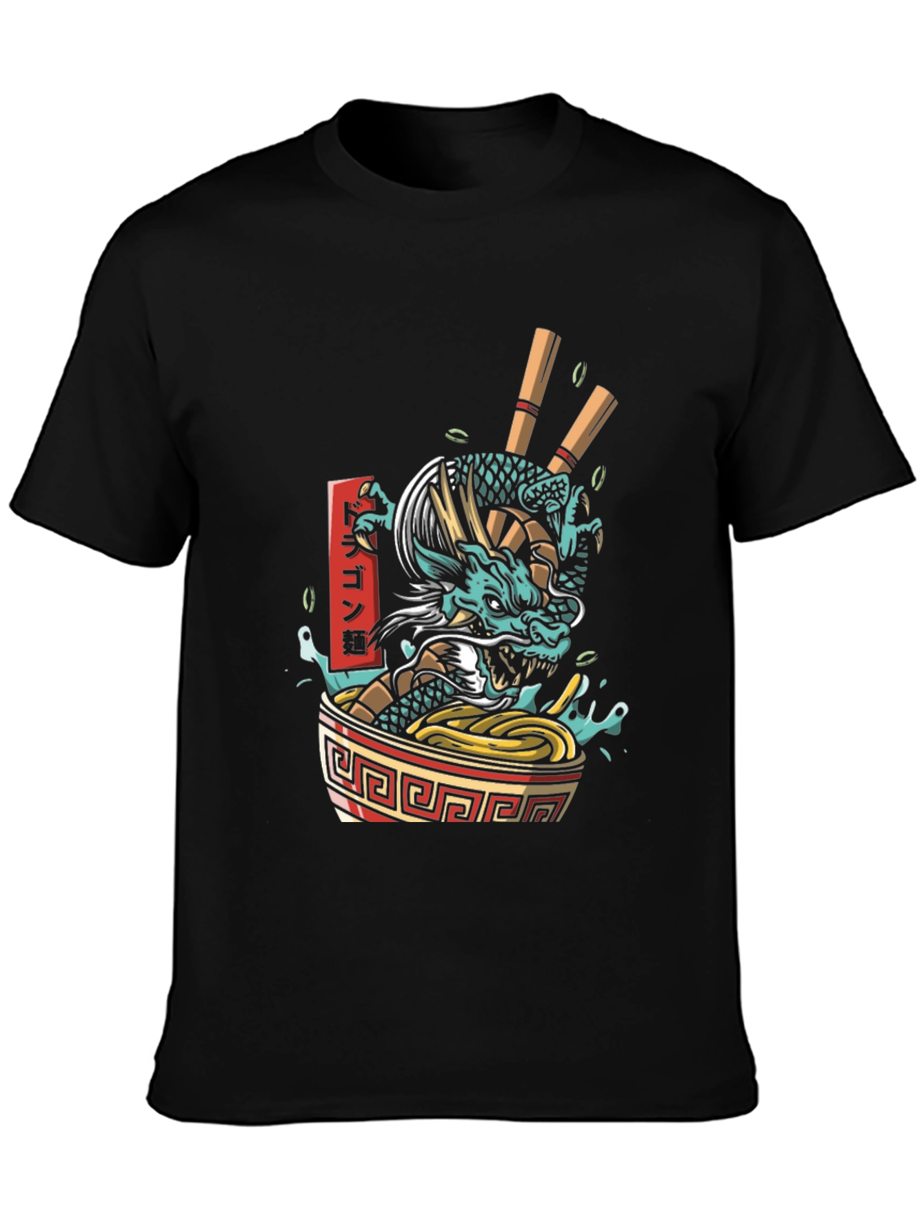 Dragon Ramen T-Shirt - Unique Graphic Tee