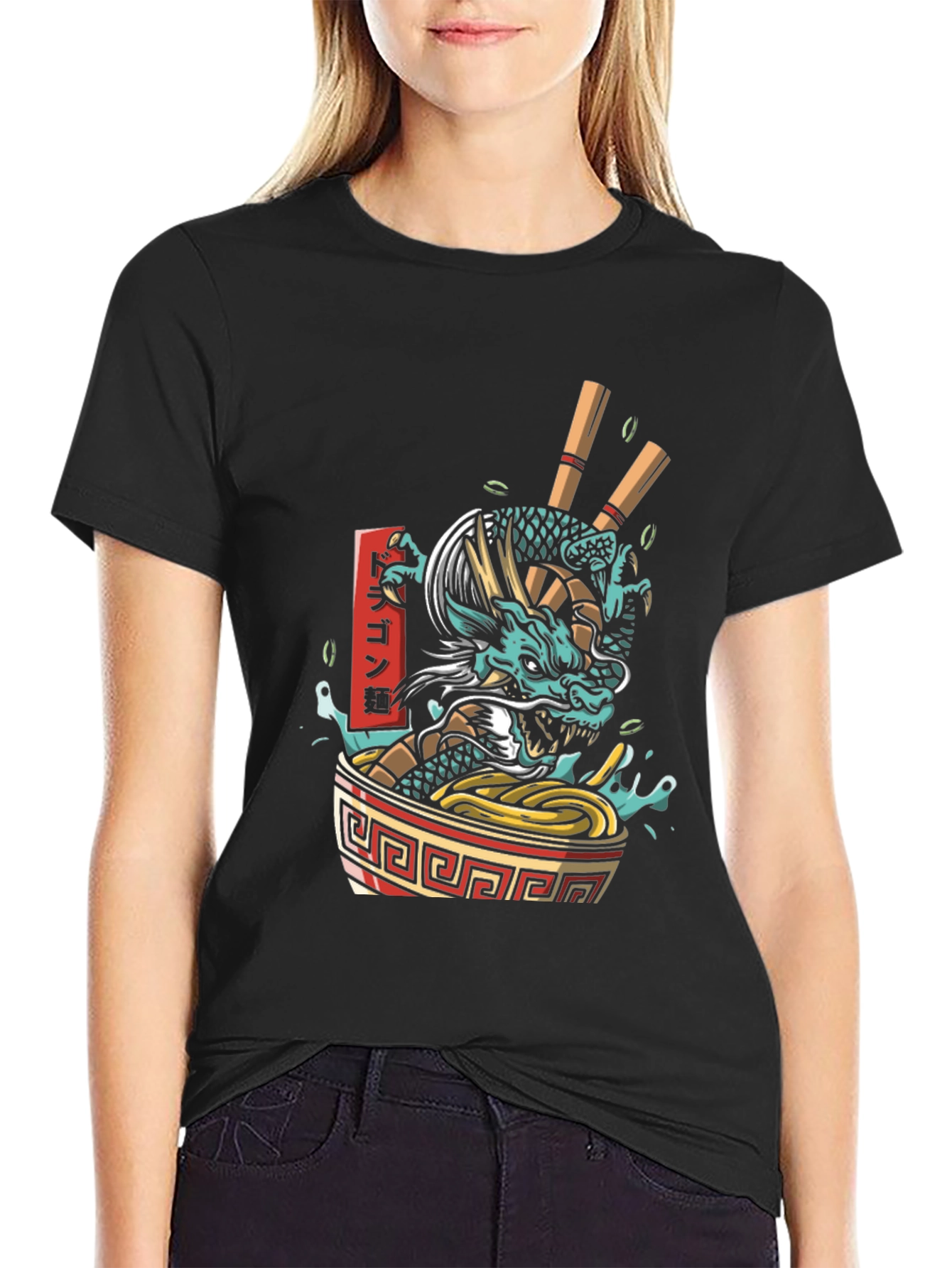 Dragon Ramen T-Shirt - Unique Graphic Tee