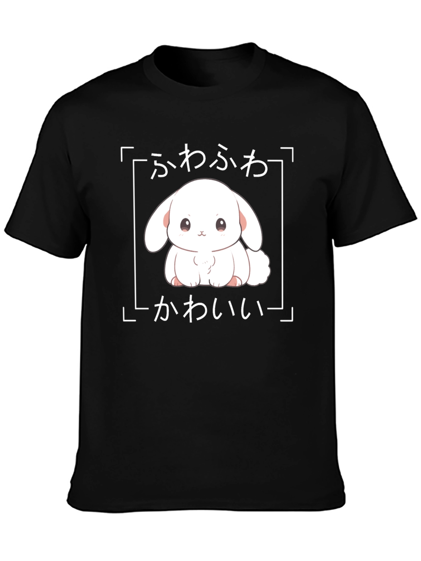 Cute Kawaii Bunny Graphic T-Shirt