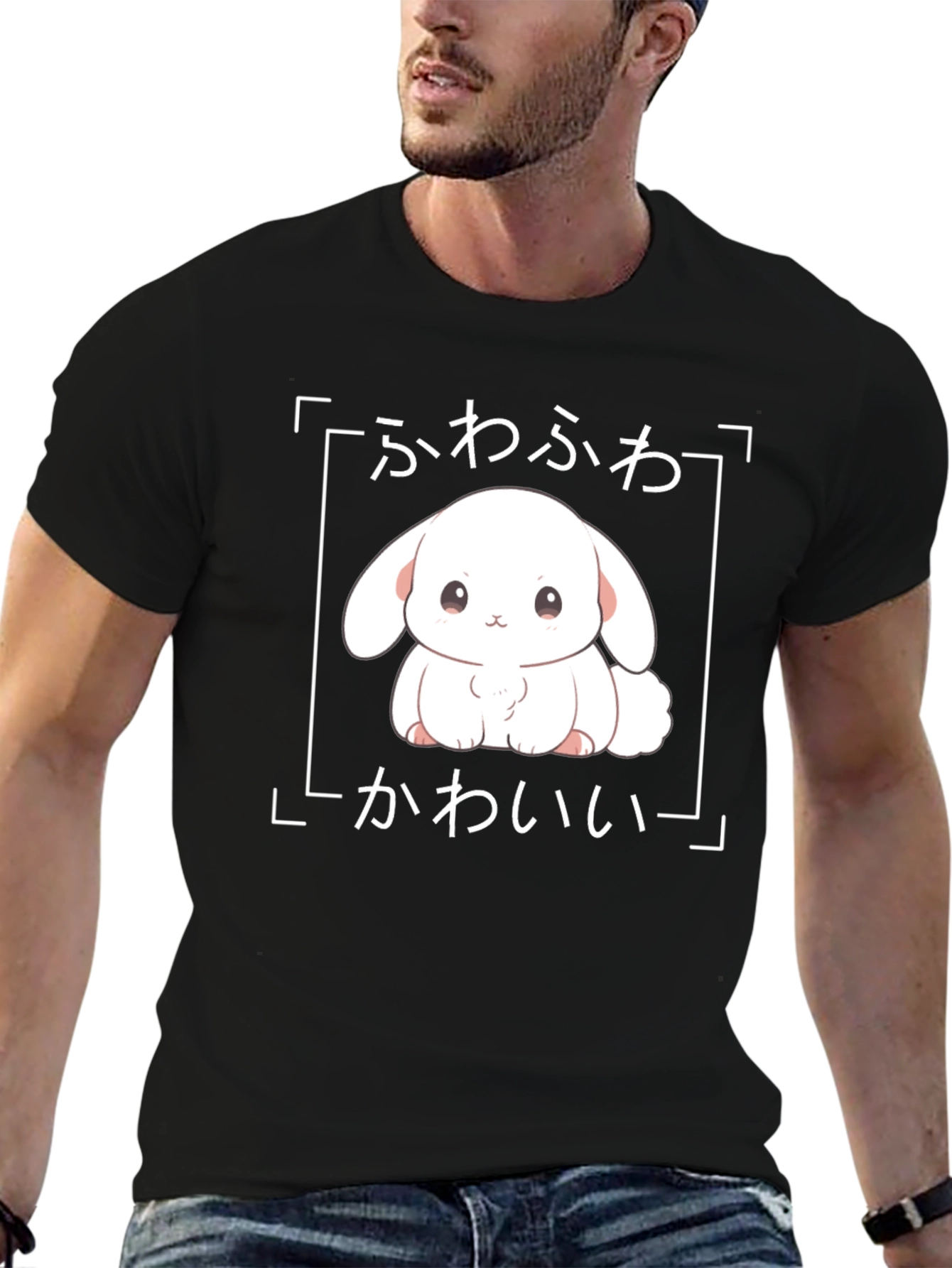 Cute Kawaii Bunny Graphic T-Shirt