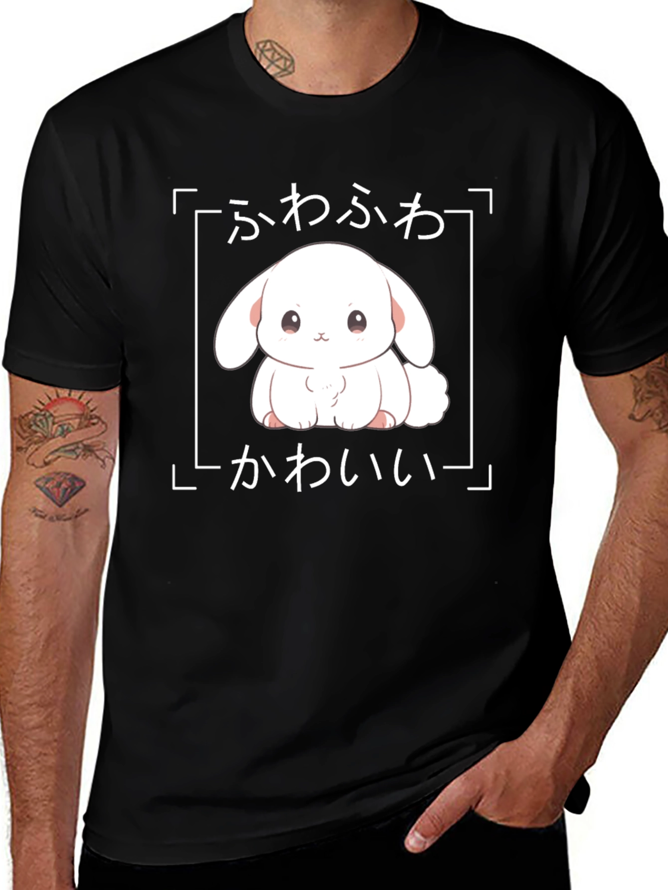 Cute Kawaii Bunny Graphic T-Shirt