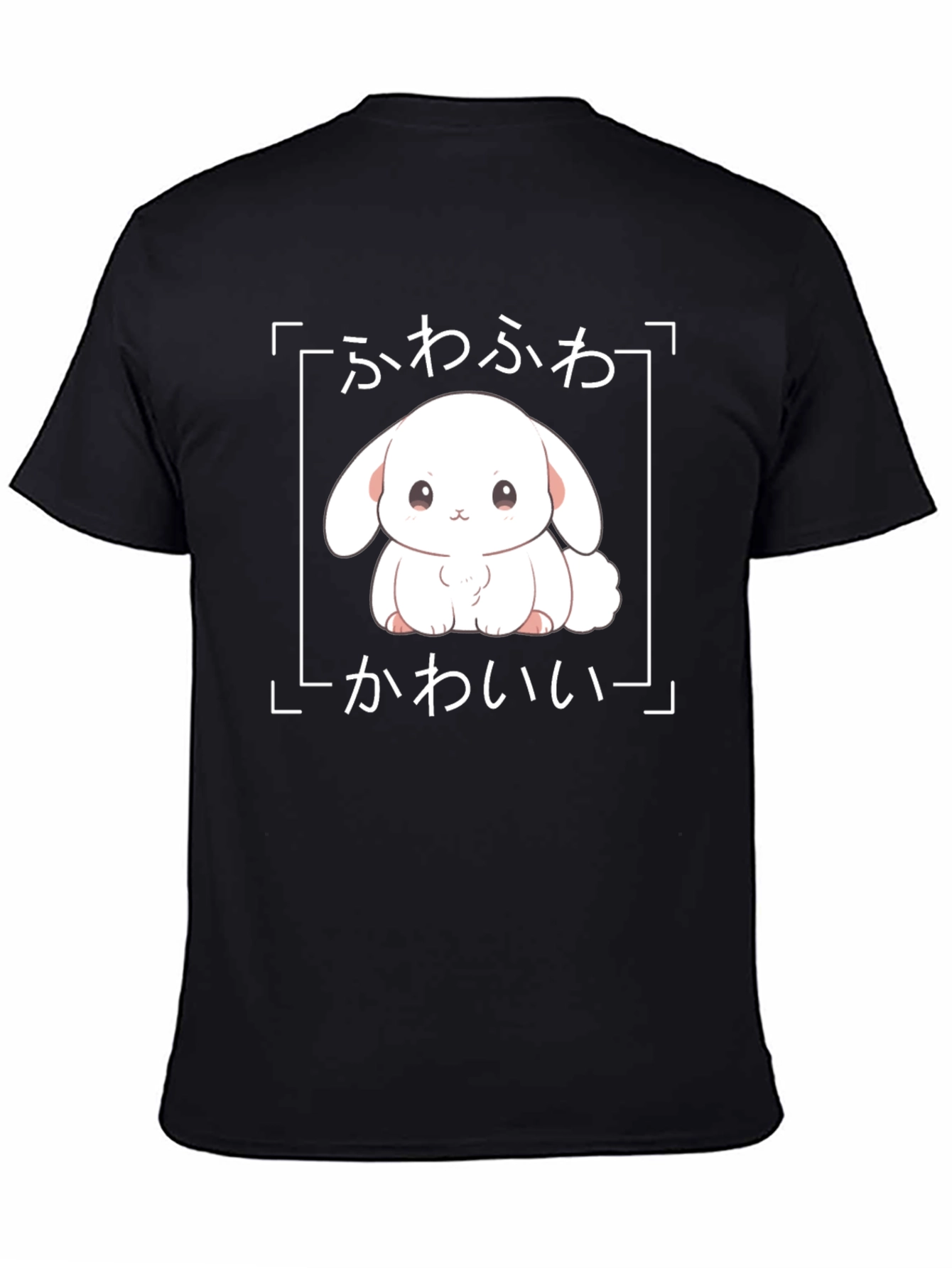 Cute Kawaii Bunny Graphic T-Shirt