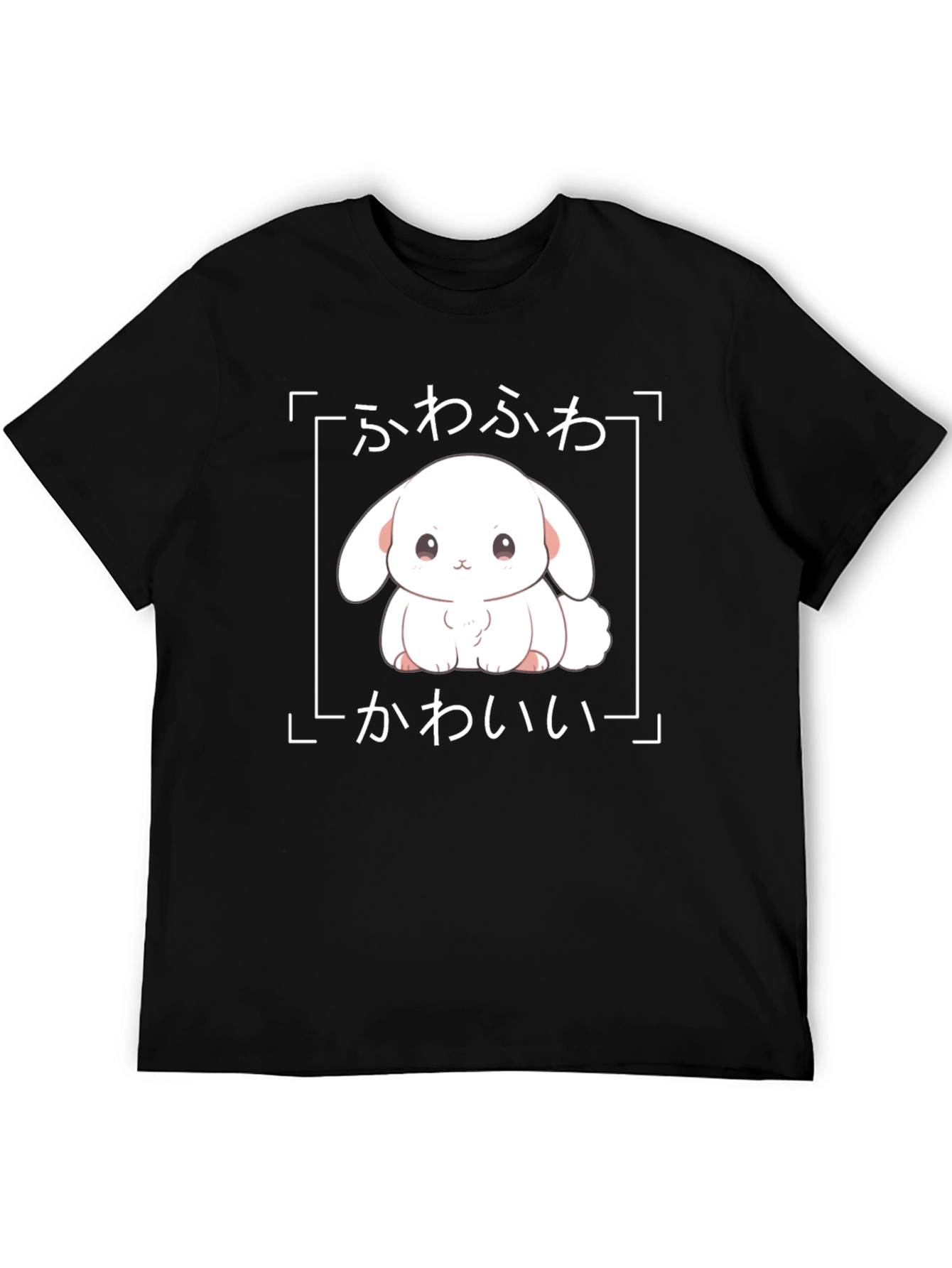 Cute Kawaii Bunny Graphic T-Shirt