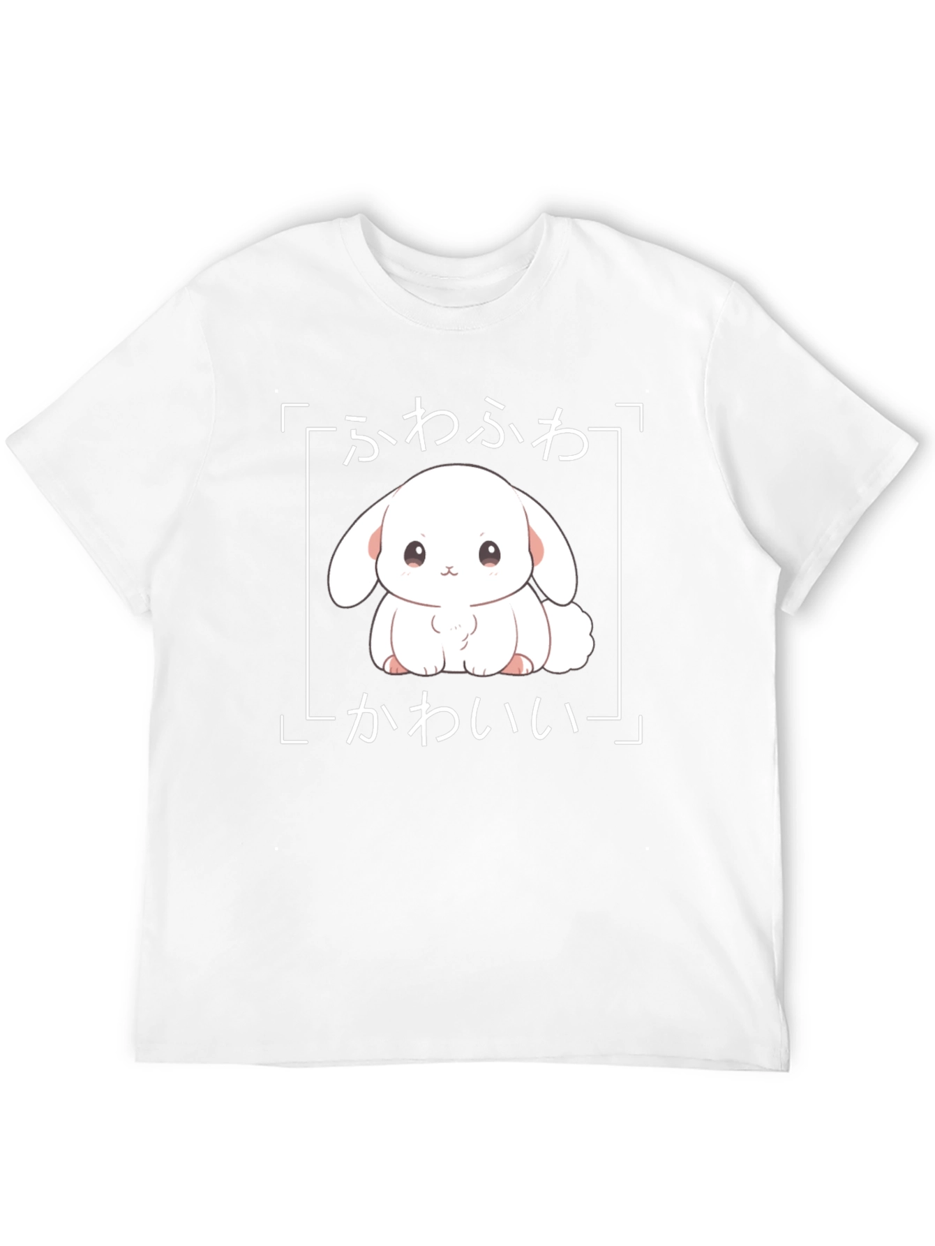 Cute Kawaii Bunny Graphic T-Shirt