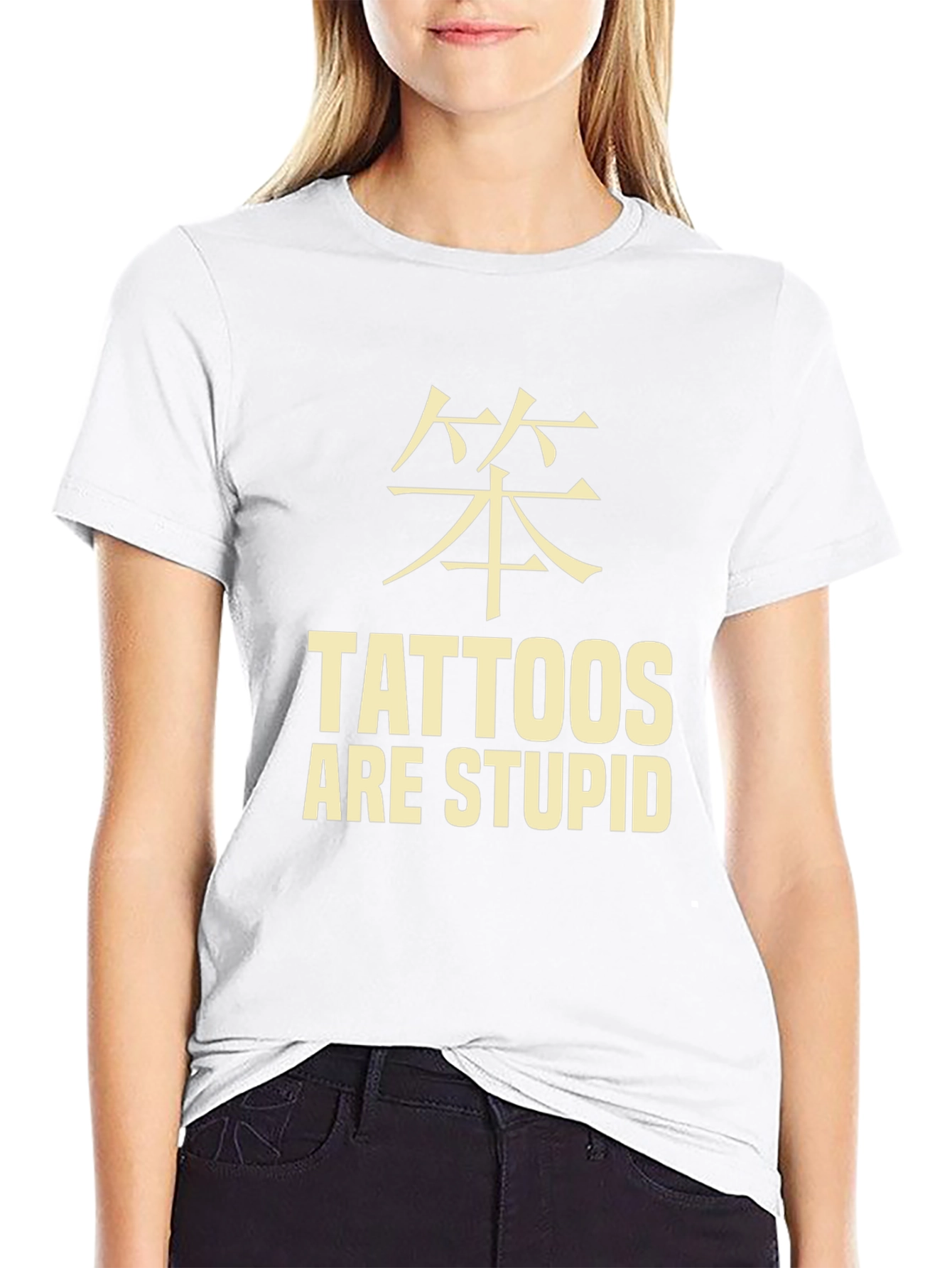 Tattoos are Stupid Black T-Shirt