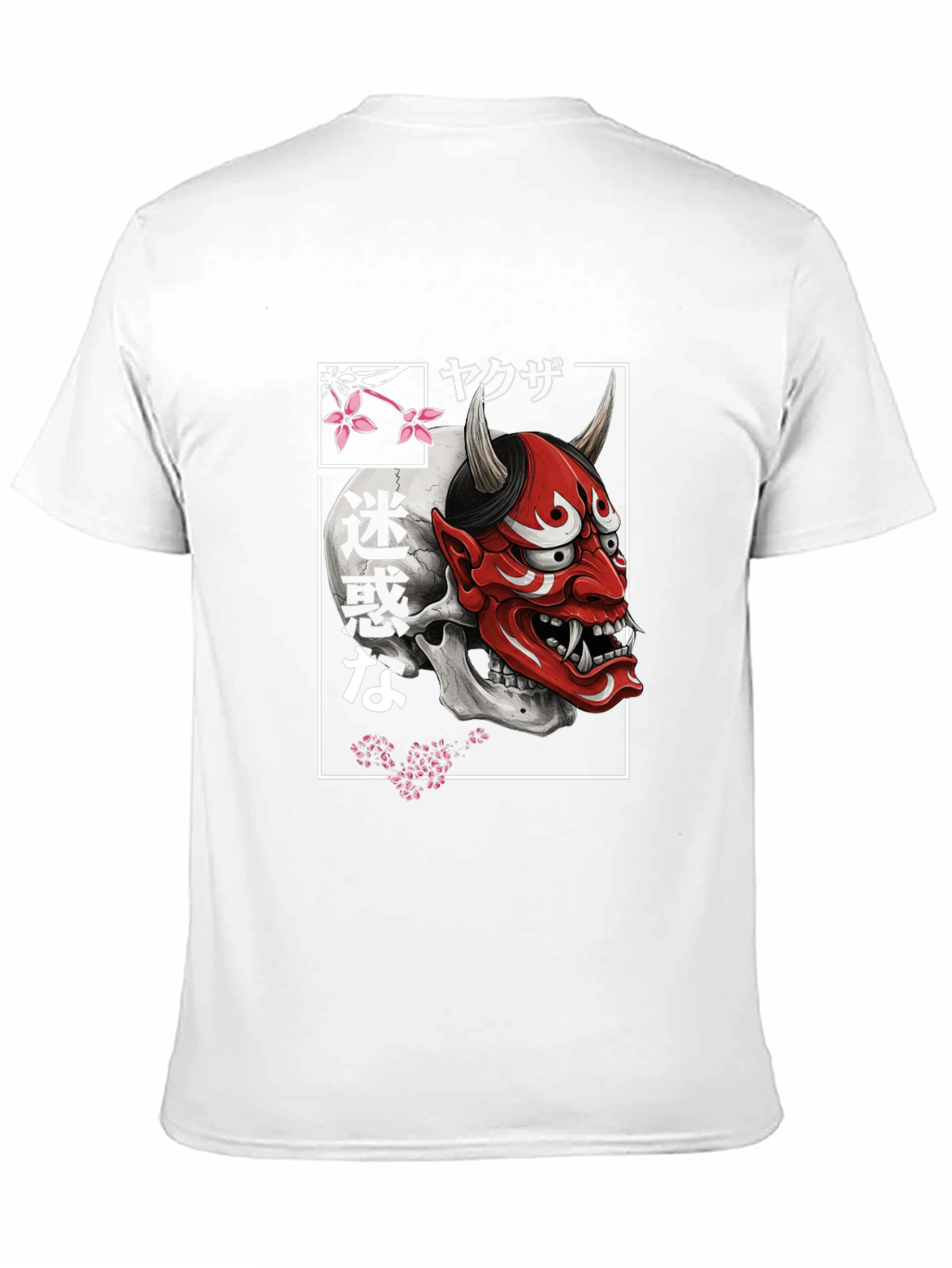 Japanese Oni Mask Graphic Tee