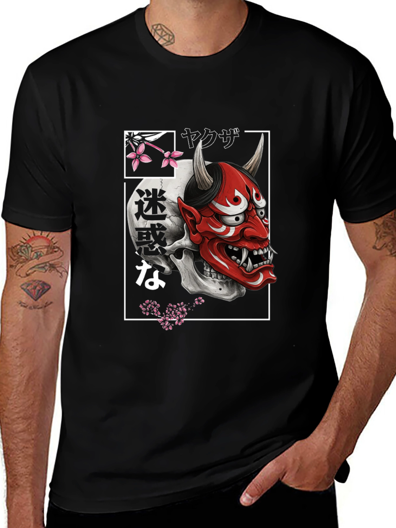 Japanese Oni Mask Graphic Tee