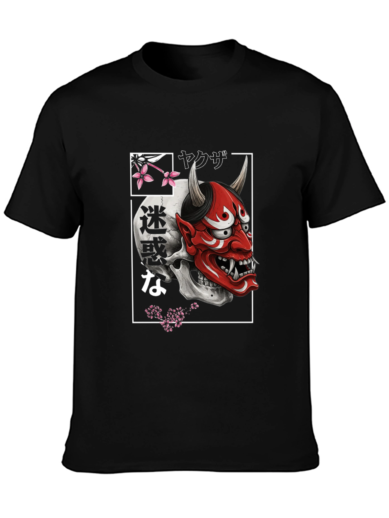Japanese Oni Mask Graphic Tee