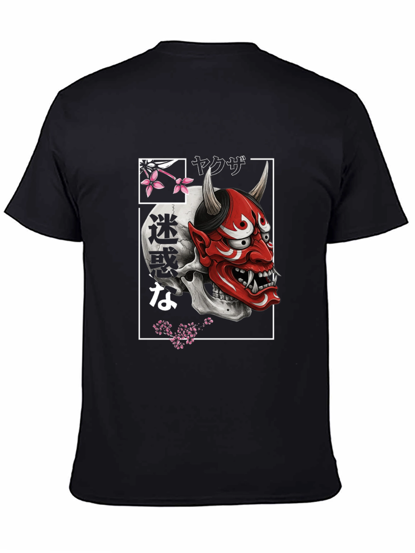 Japanese Oni Mask Graphic Tee