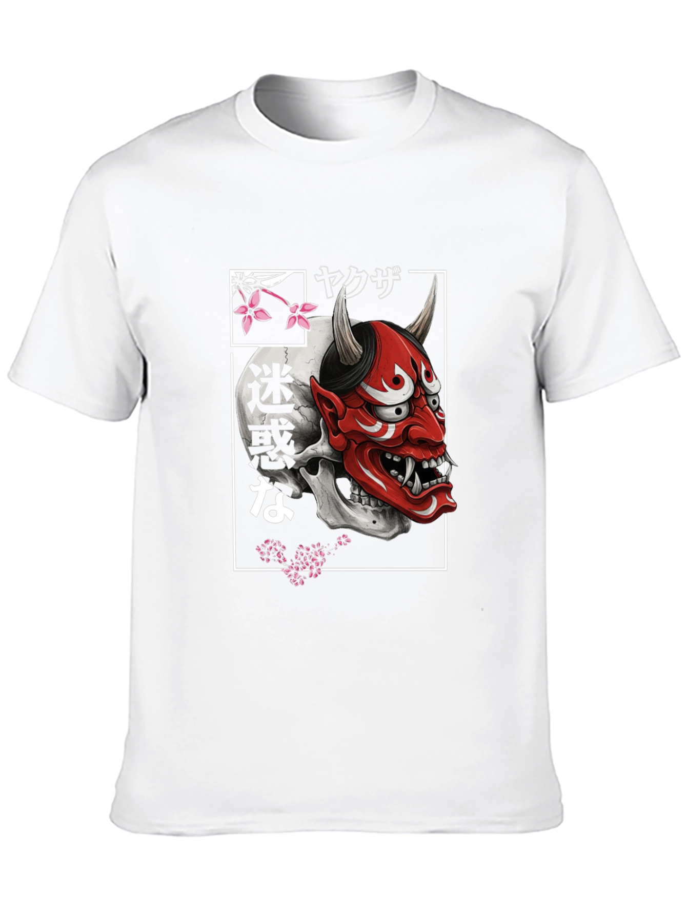 Japanese Oni Mask Graphic Tee