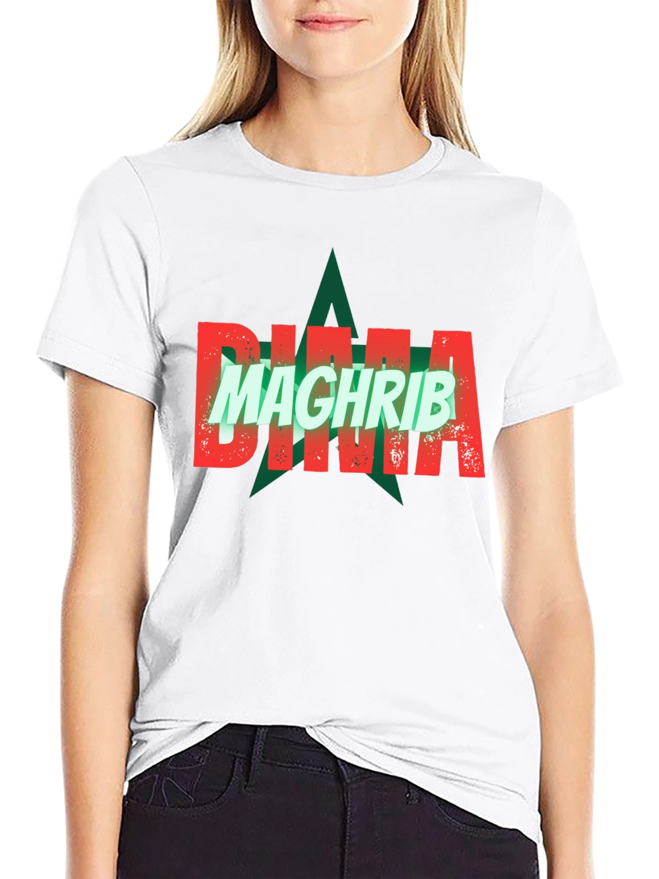 Dima Maghrib Morocco Graphic Tee