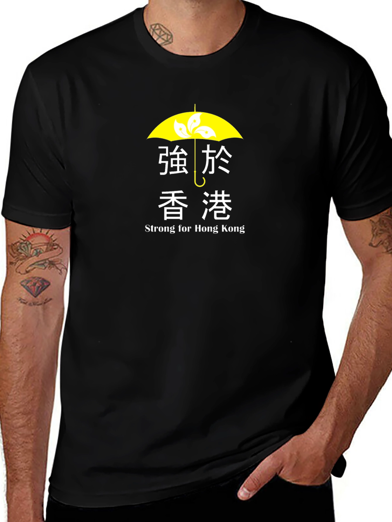 Strong for Hong Kong T-Shirt