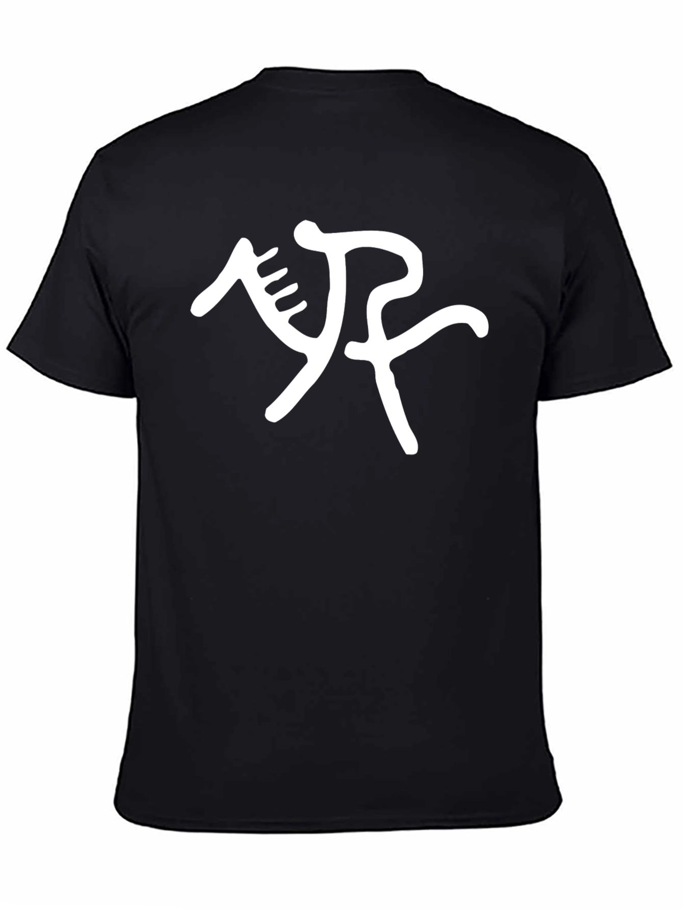 Abstract Graphic Tee - Stylish Black T-Shirt