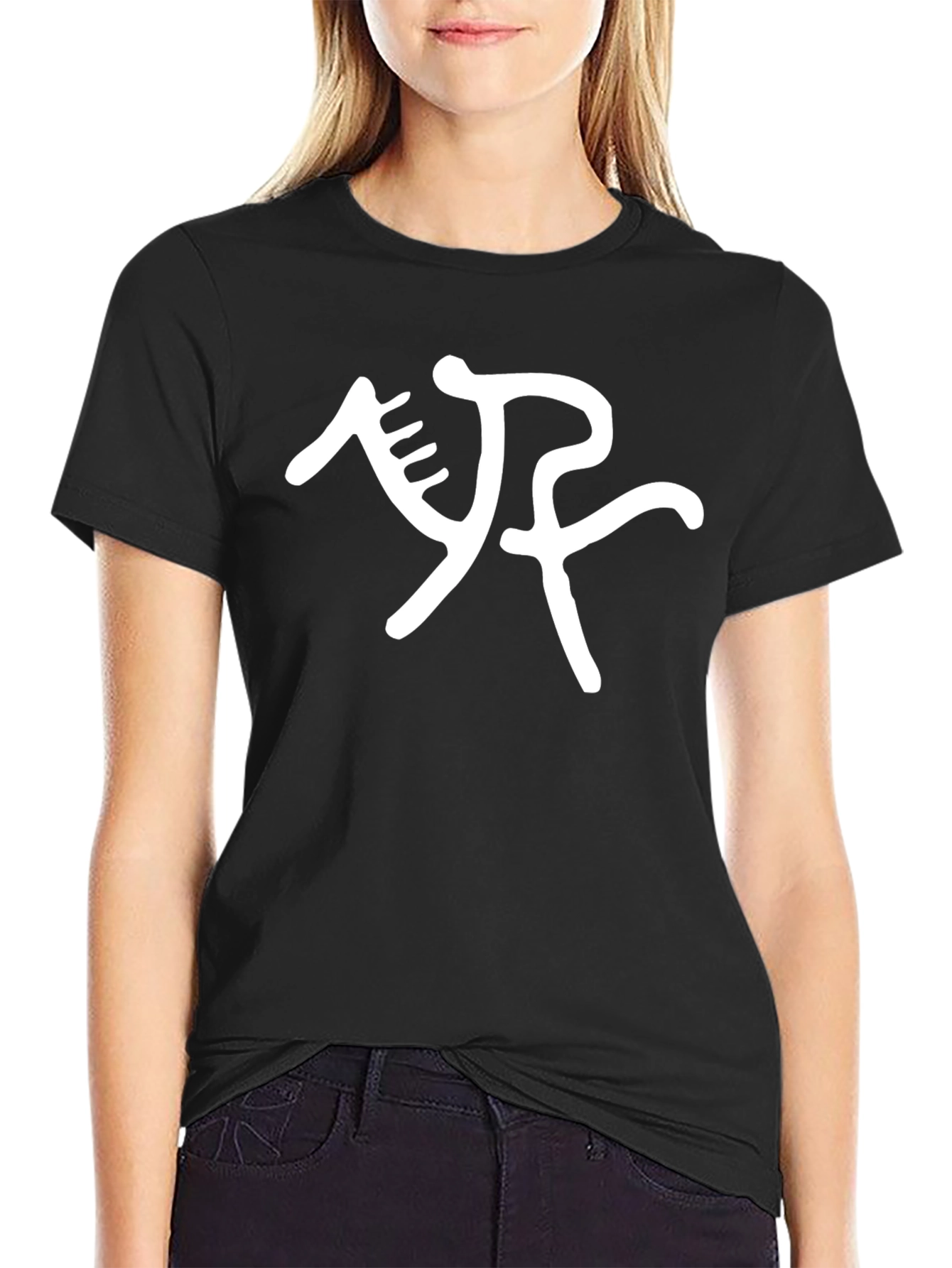 Abstract Graphic Tee - Stylish Black T-Shirt