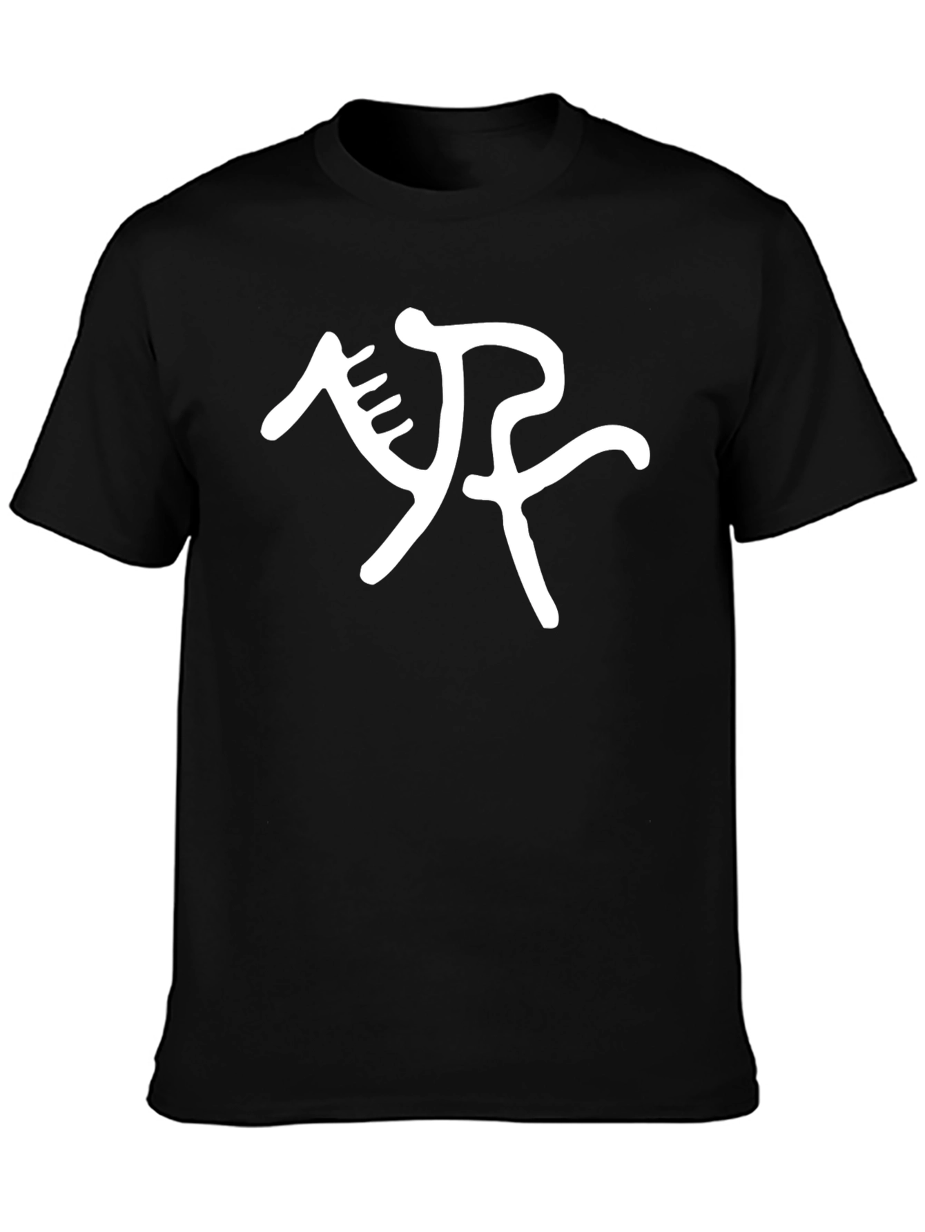 Abstract Graphic Tee - Stylish Black T-Shirt