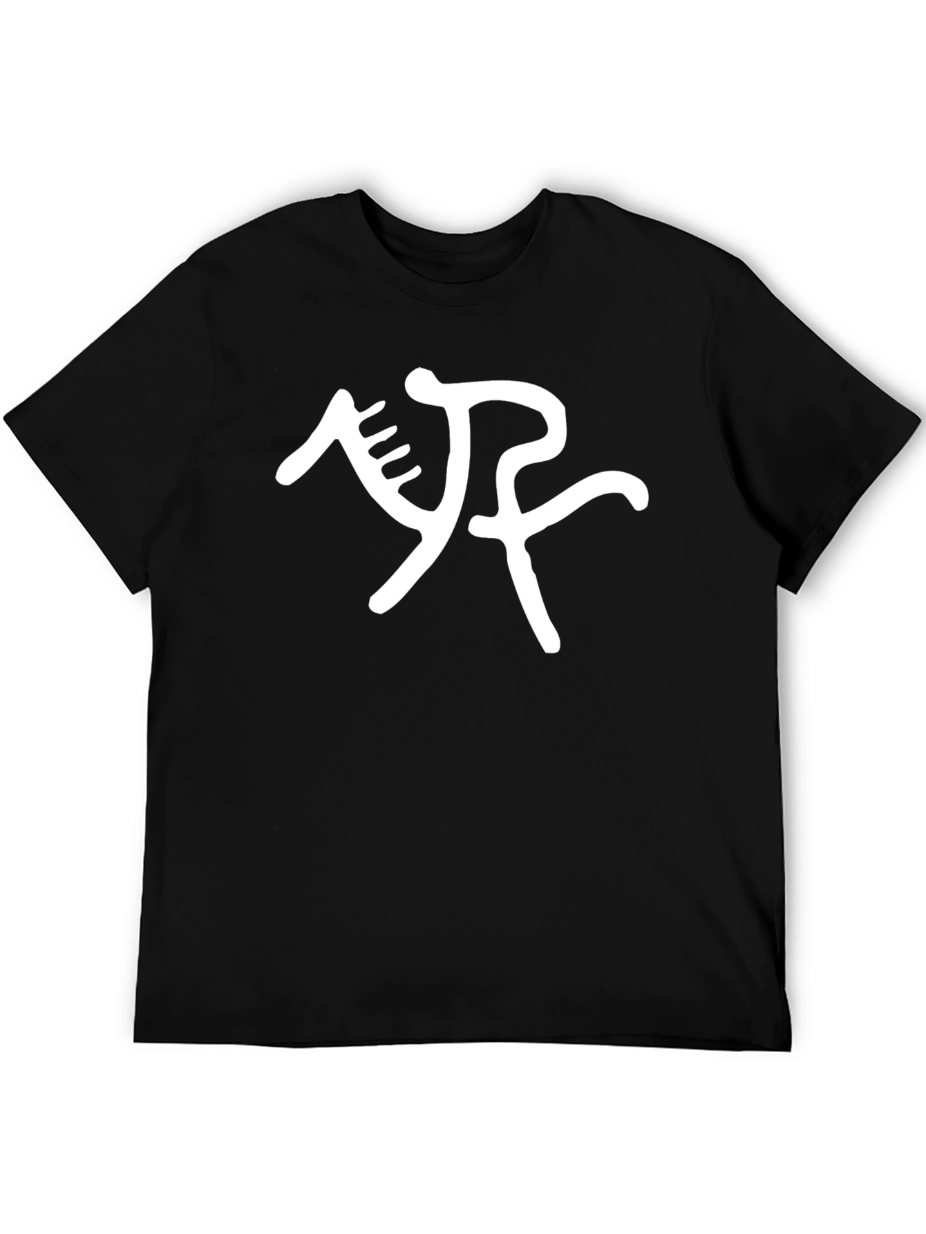 Abstract Graphic Tee - Stylish Black T-Shirt