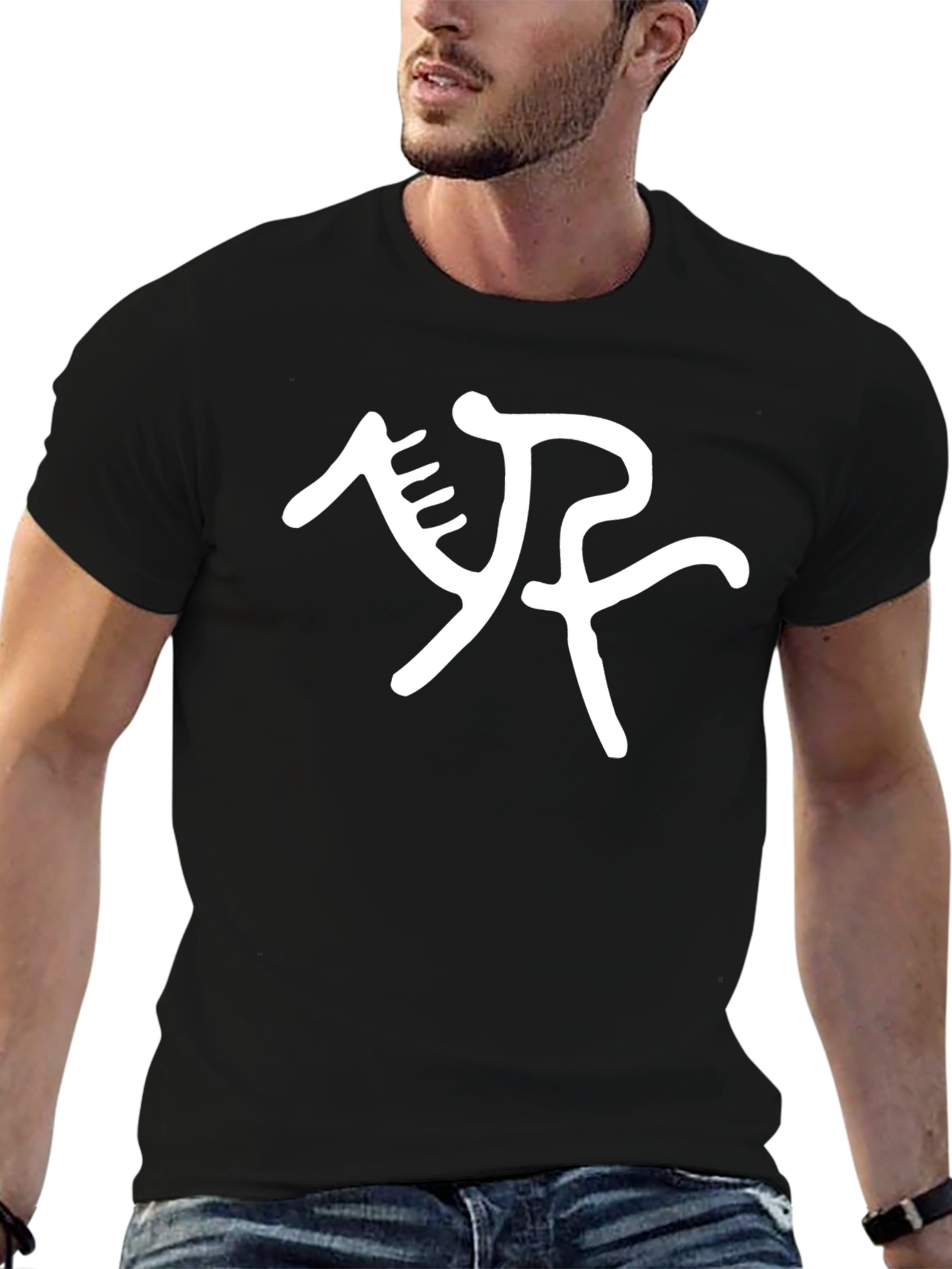 Abstract Graphic Tee - Stylish Black T-Shirt