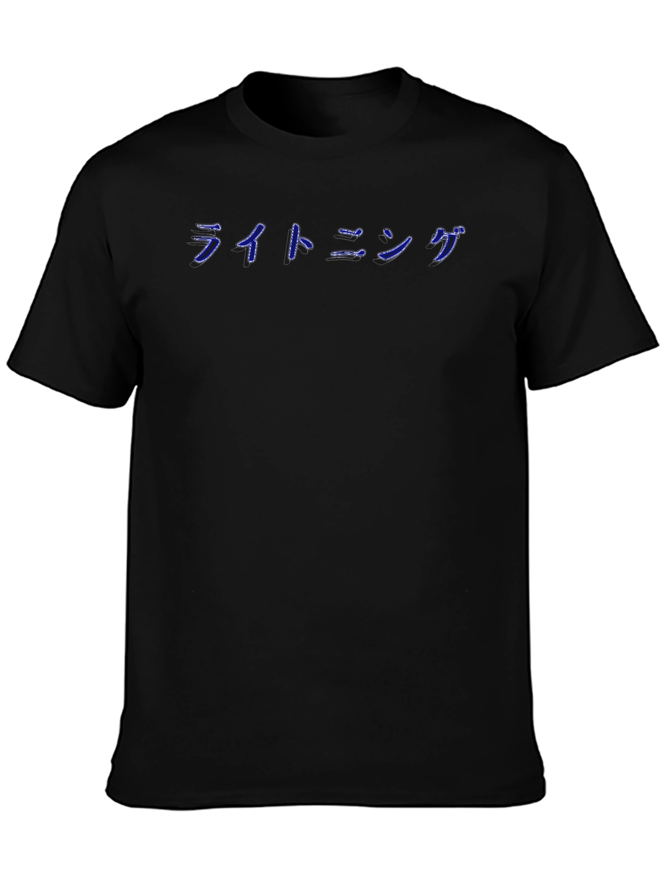 Lightning Katakana T-Shirt - Soft Cotton Blend