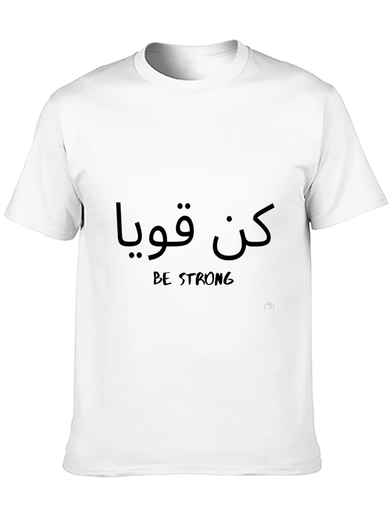 Be Strong Graphic Tee - Mens Black T-Shirt