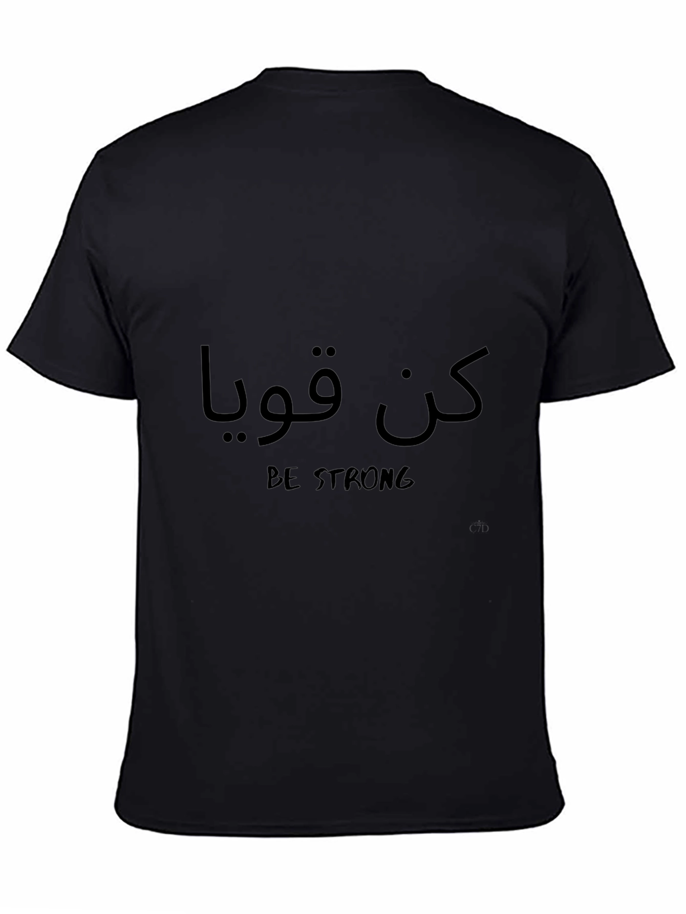 Be Strong Graphic Tee - Mens Black T-Shirt