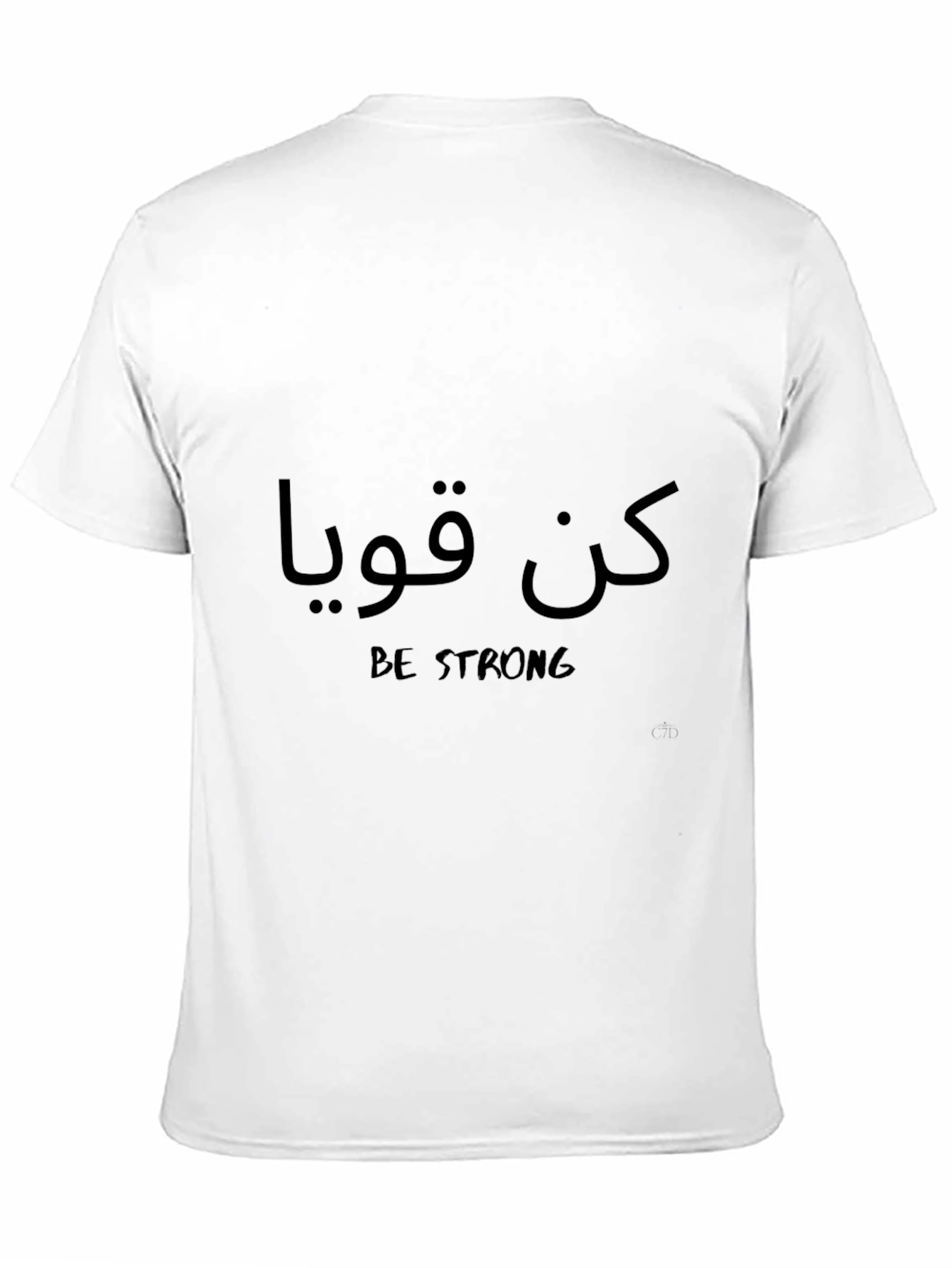 Be Strong Graphic Tee - Mens Black T-Shirt