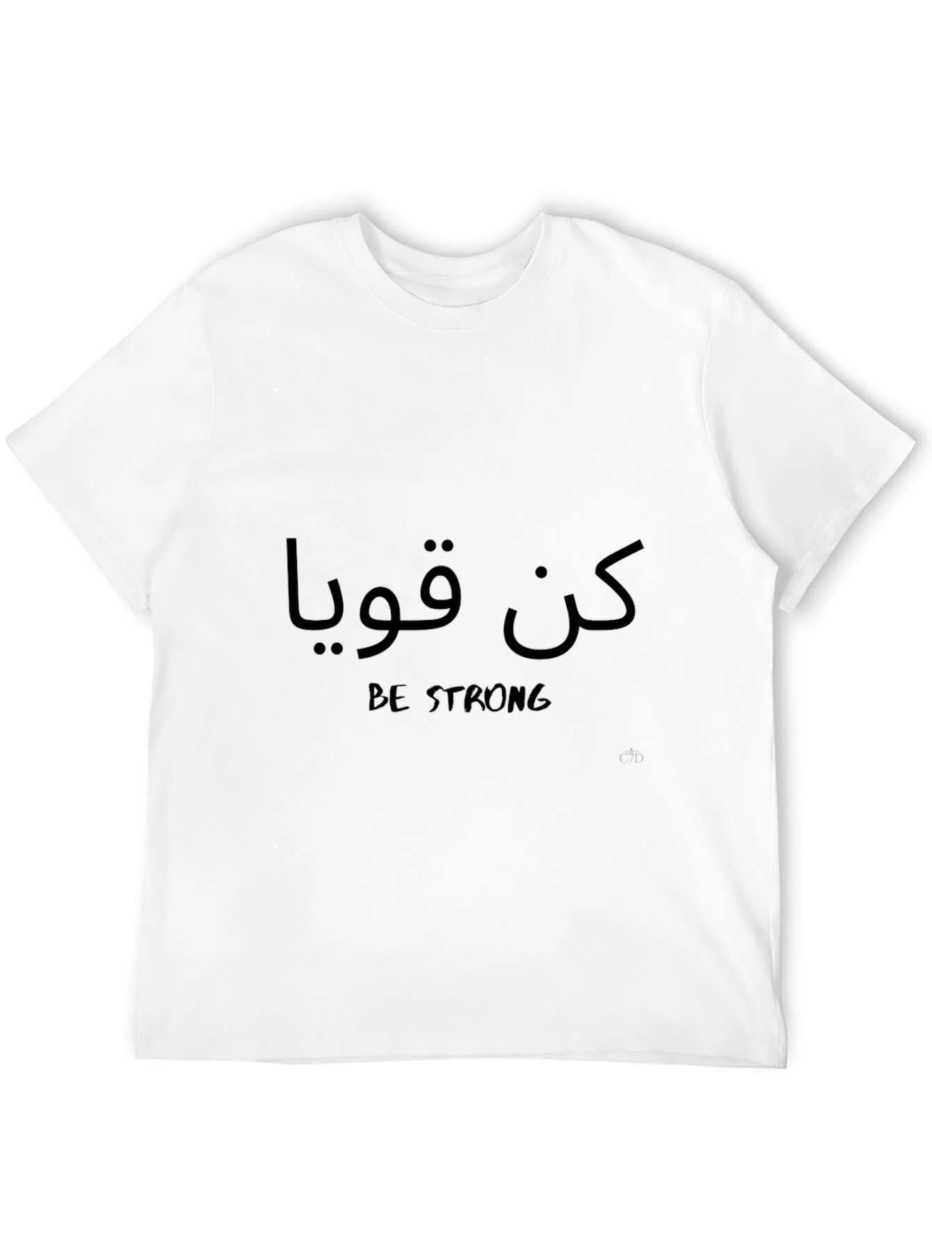 Be Strong Graphic Tee - Mens Black T-Shirt
