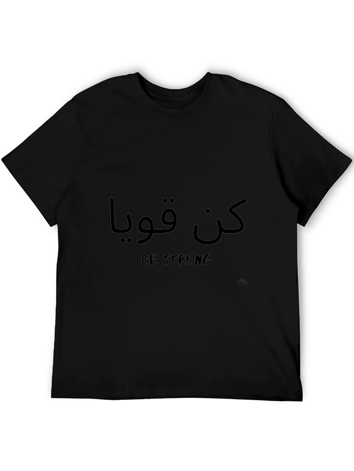 Be Strong Graphic Tee - Mens Black T-Shirt
