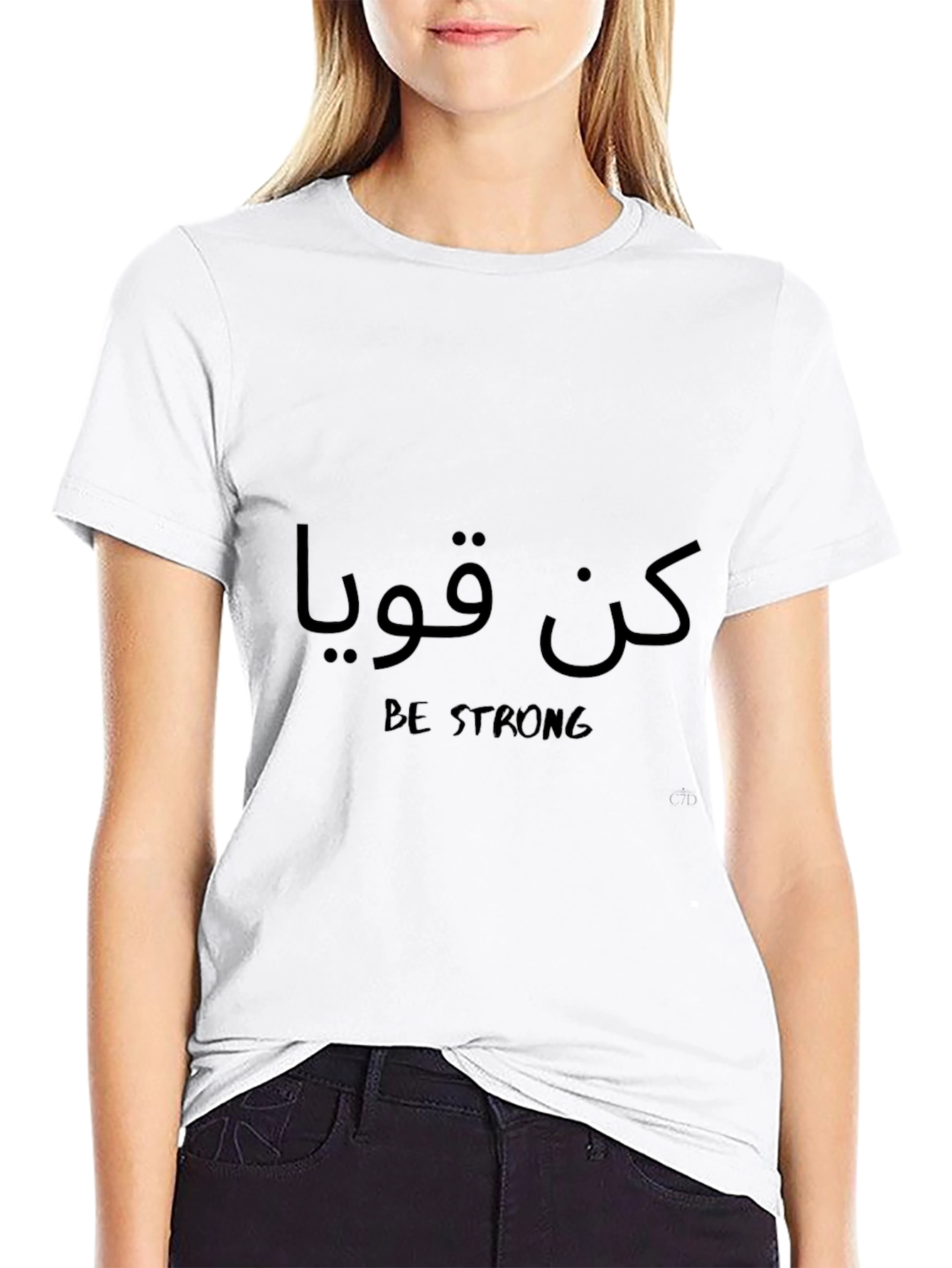 Be Strong Graphic Tee - Mens Black T-Shirt