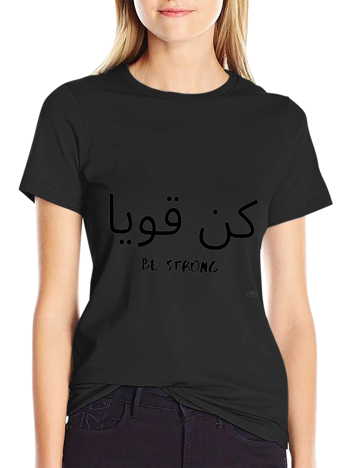 Be Strong Graphic Tee - Mens Black T-Shirt