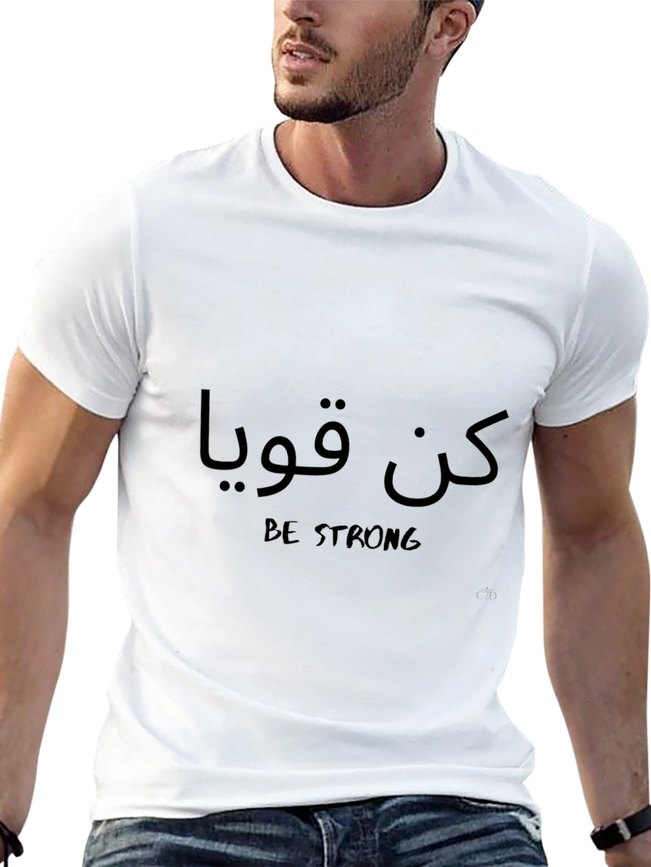 Be Strong Graphic Tee - Mens Black T-Shirt