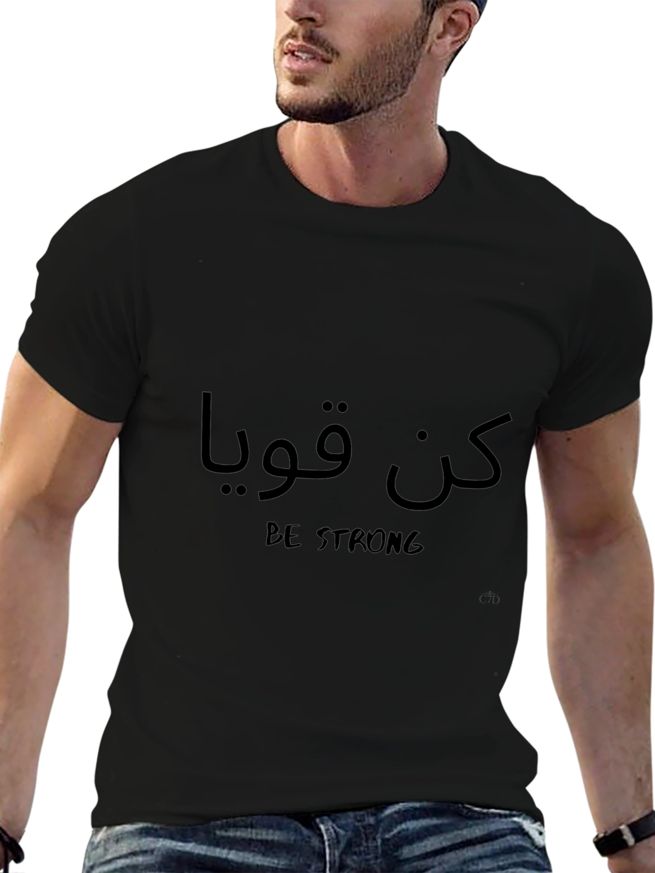 Be Strong Graphic Tee - Mens Black T-Shirt