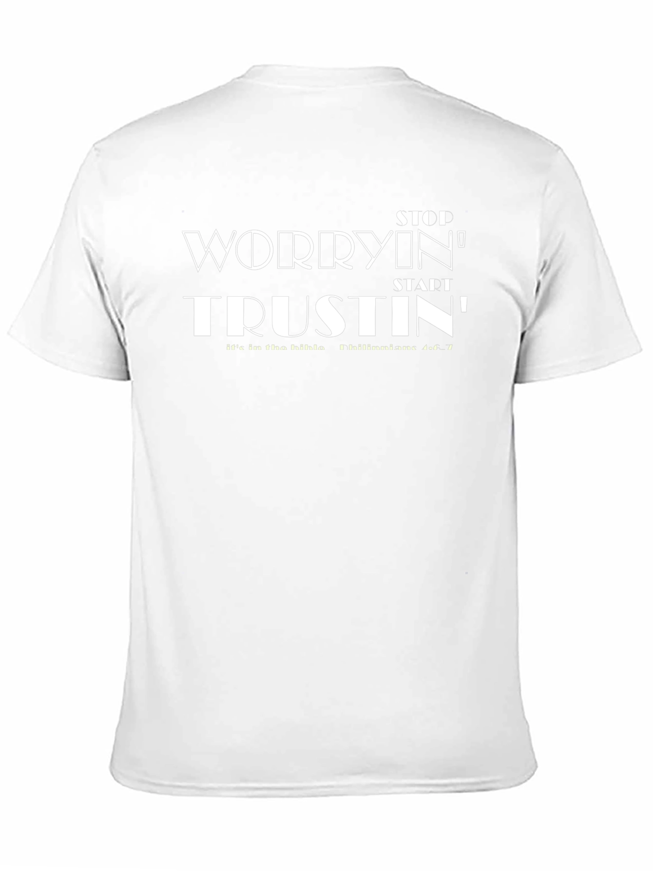 Stop Worrying Start Trusting Black Graphic T-Shirt