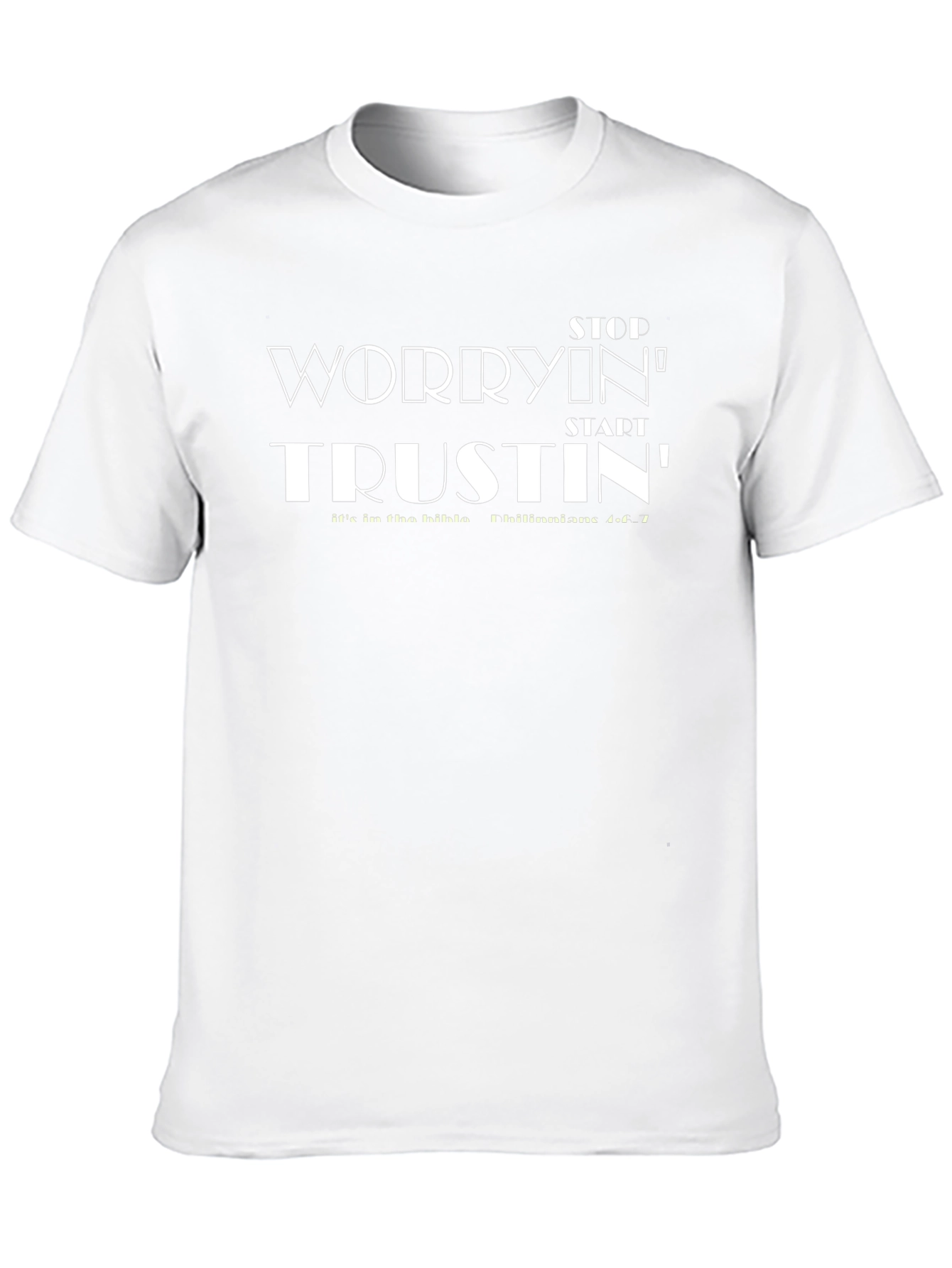 Stop Worrying Start Trusting Black Graphic T-Shirt