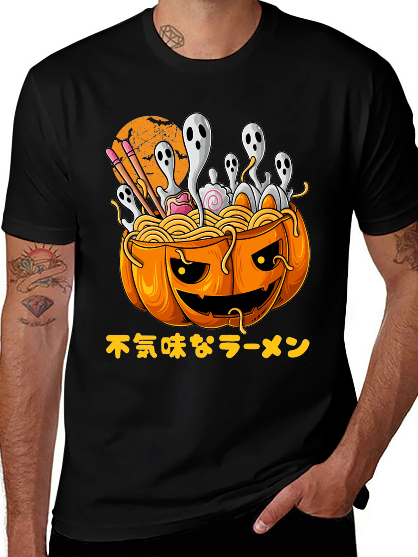Halloween Ramen T-Shirt - Pumpkin Bowl & Ghosts