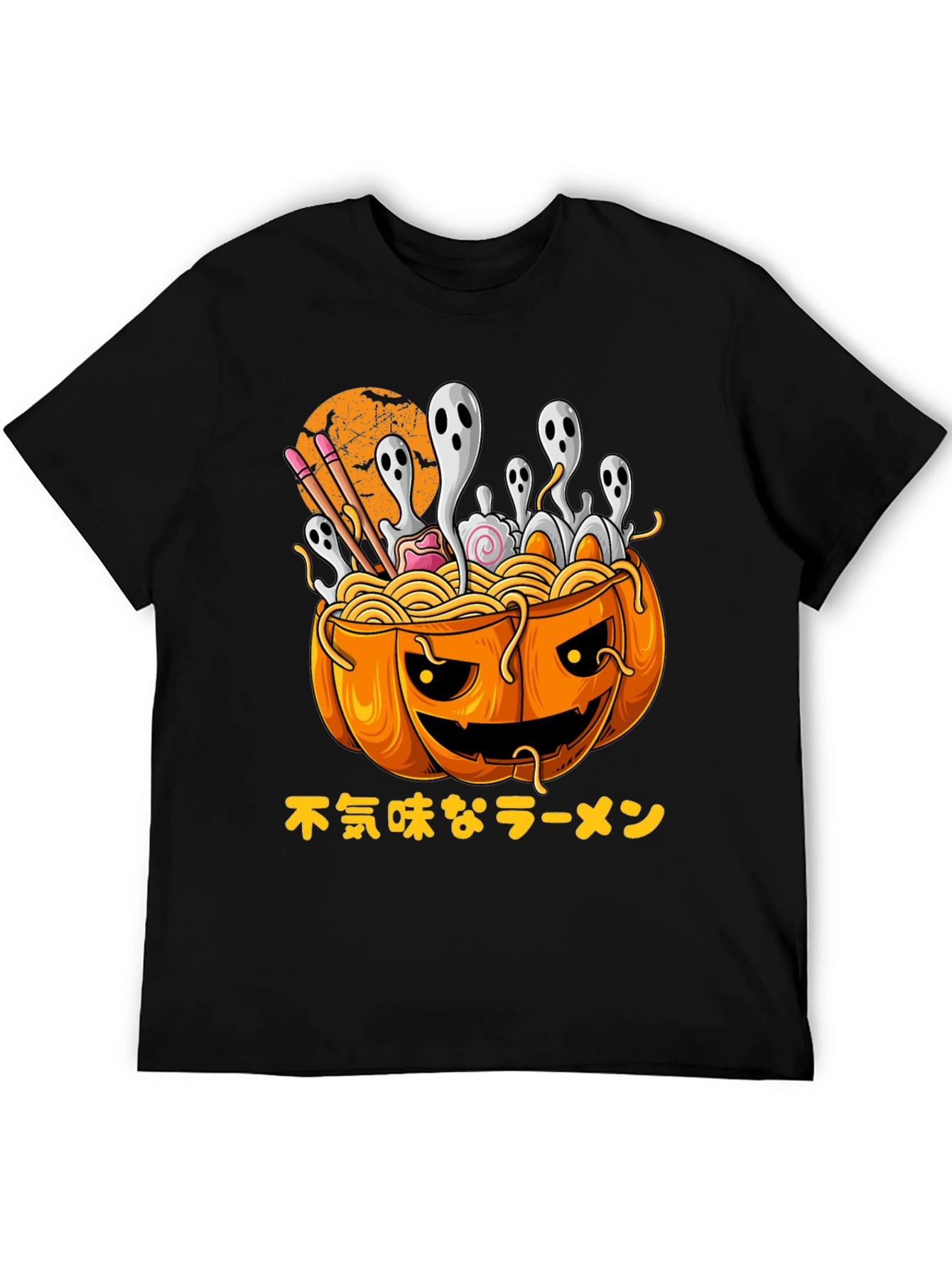 Halloween Ramen T-Shirt - Pumpkin Bowl & Ghosts