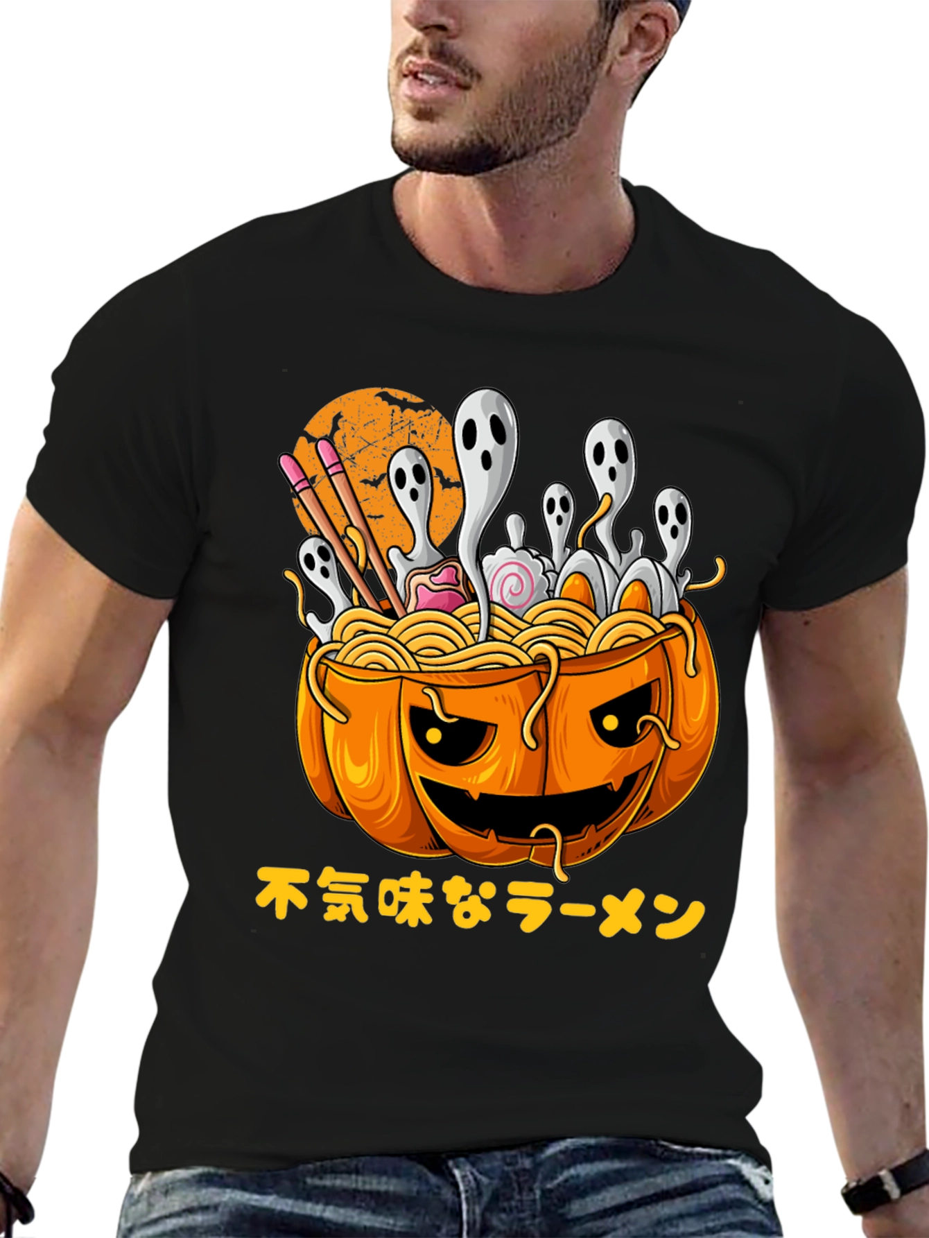 Halloween Ramen T-Shirt - Pumpkin Bowl & Ghosts