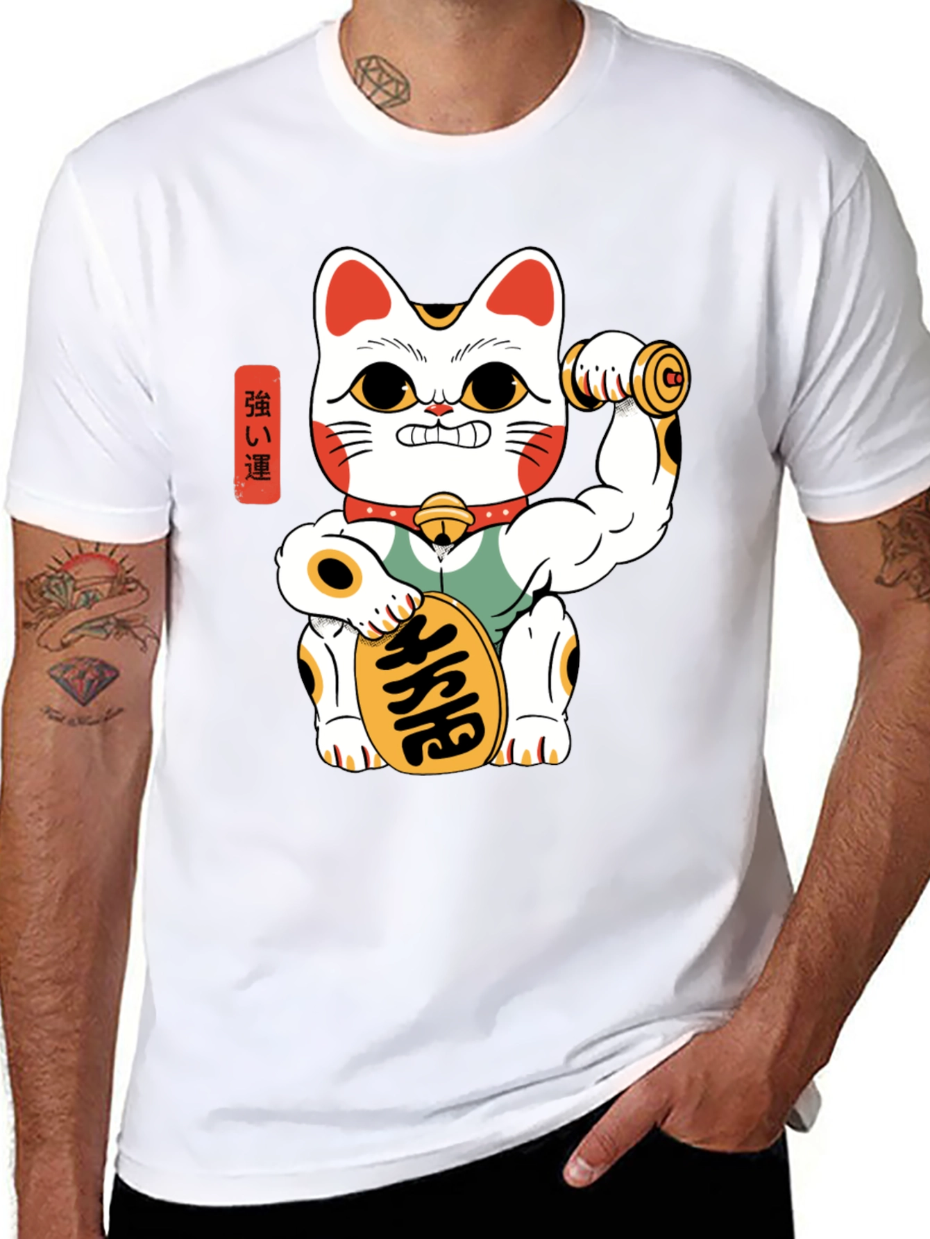 Lucky Cat Gym T-Shirt - Maneki Neko