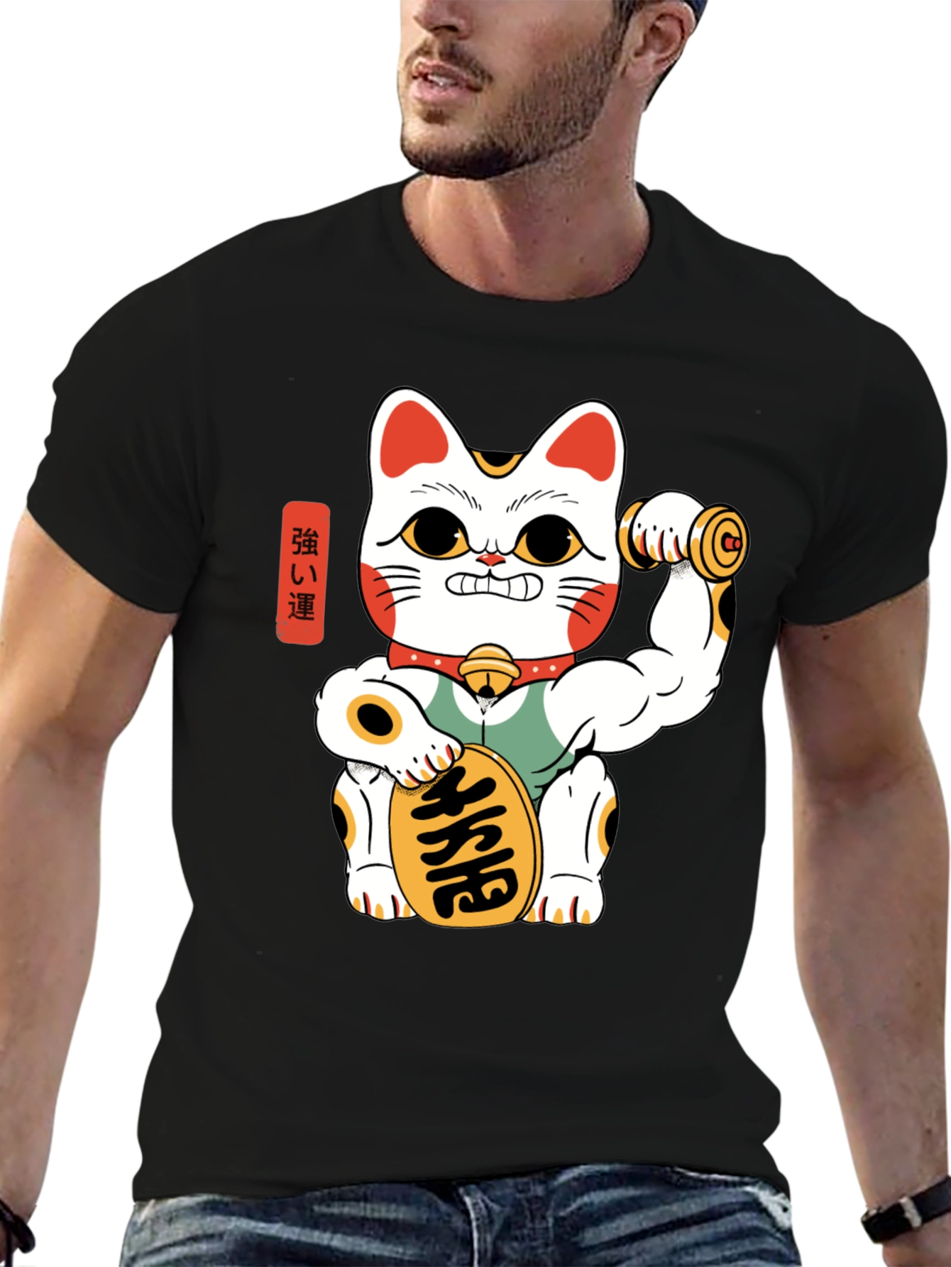 Lucky Cat Gym T-Shirt - Maneki Neko
