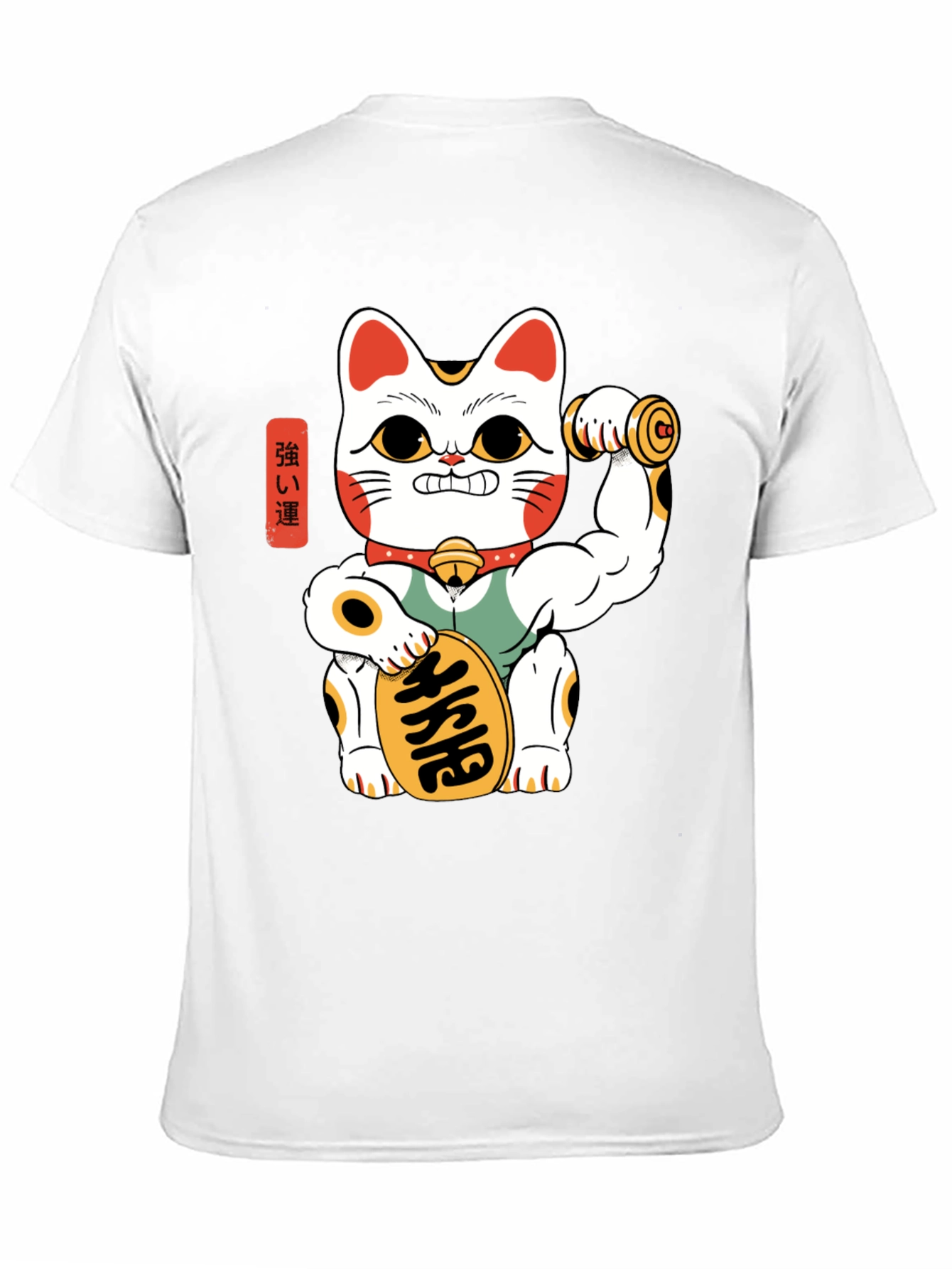 Lucky Cat Gym T-Shirt - Maneki Neko