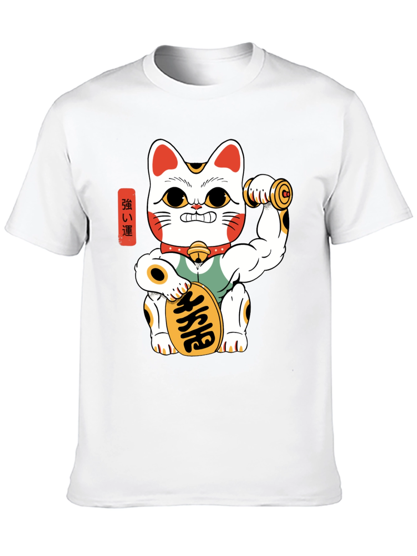 Lucky Cat Gym T-Shirt - Maneki Neko