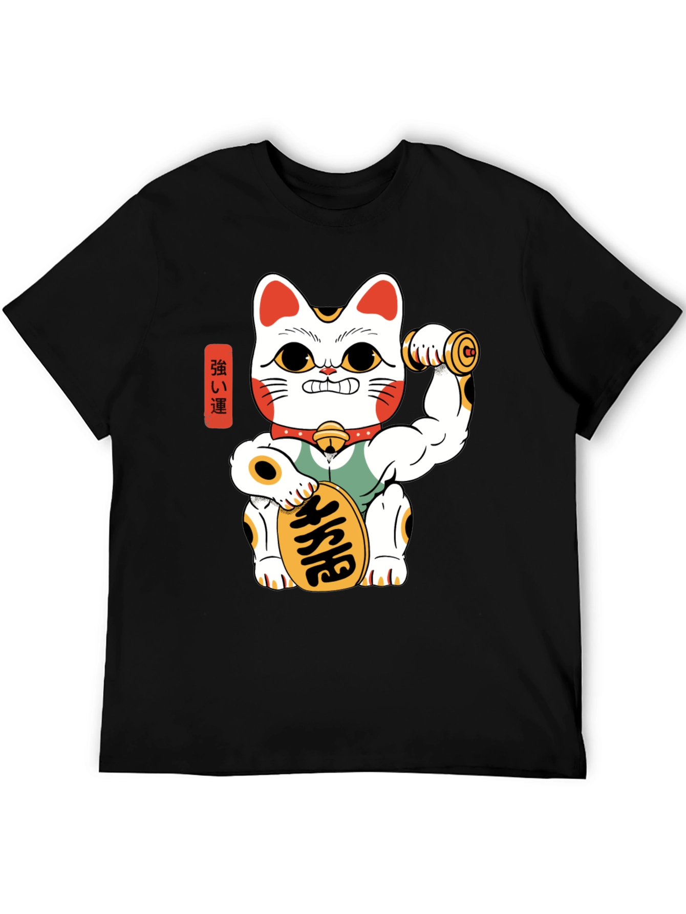 Lucky Cat Gym T-Shirt - Maneki Neko
