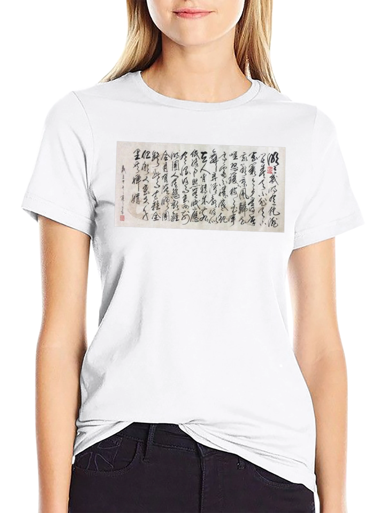 Calligraphy Graphic Print T-Shirt - Unique Design