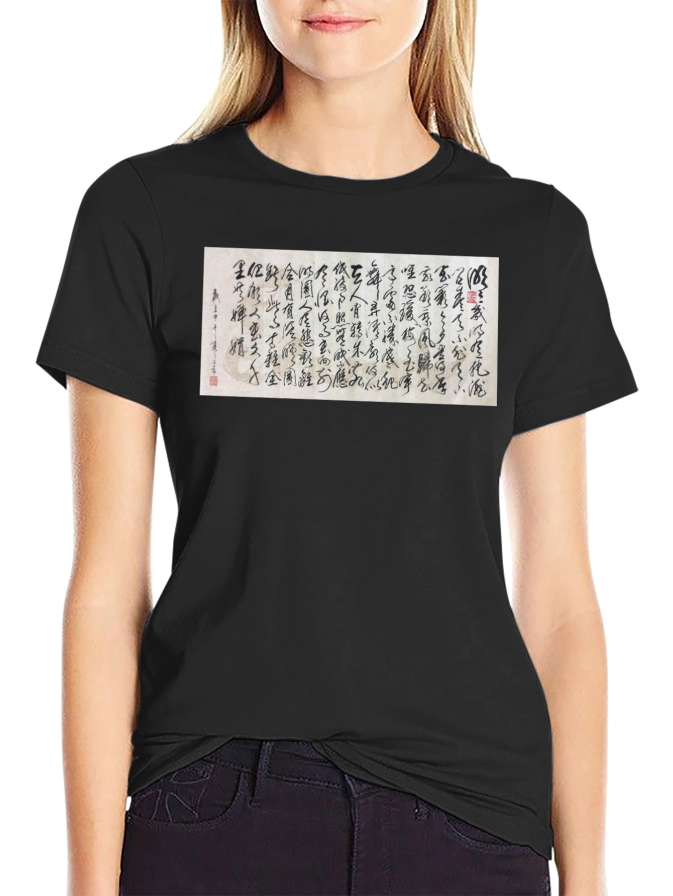 Calligraphy Graphic Print T-Shirt - Unique Design