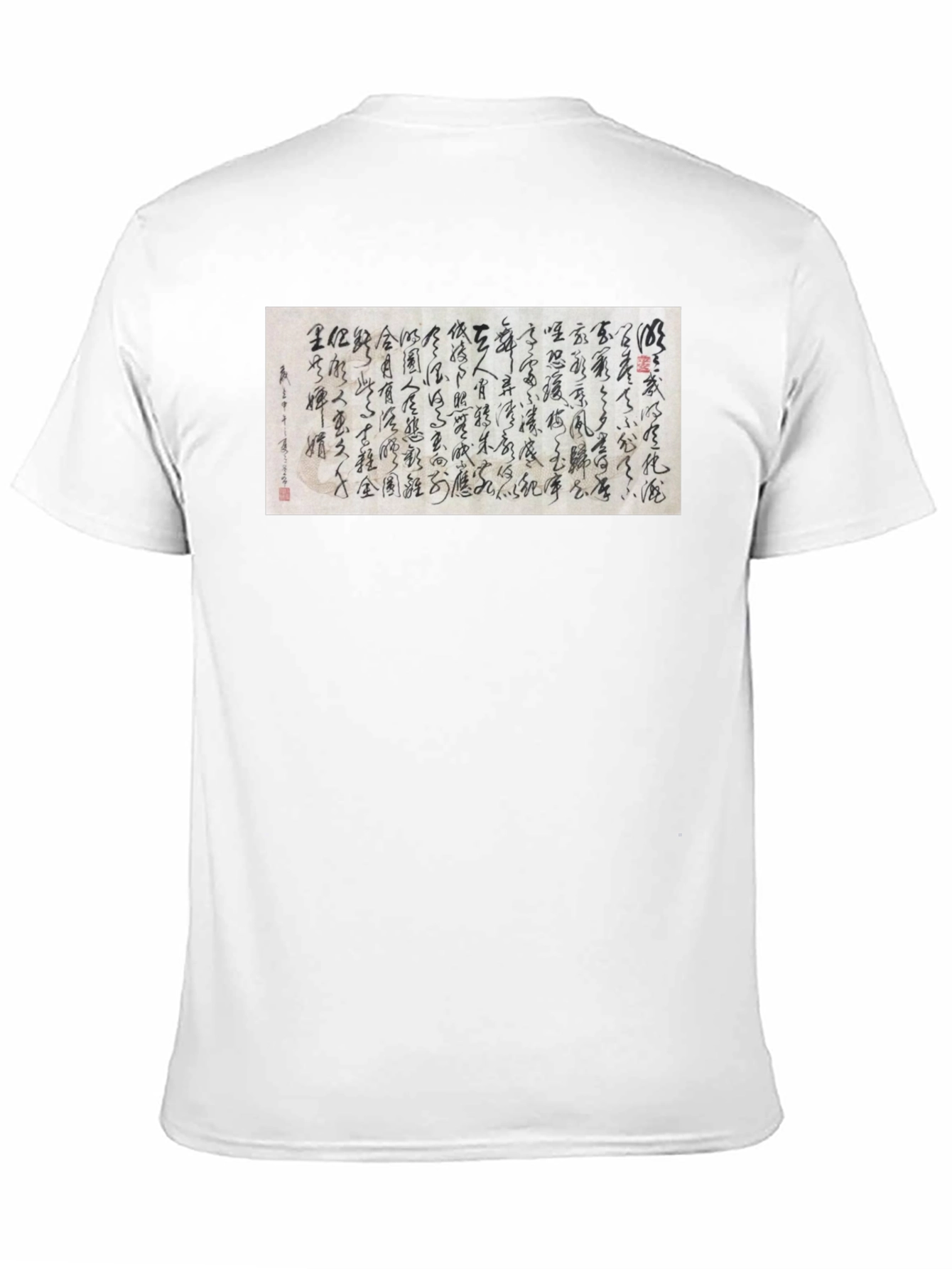 Calligraphy Graphic Print T-Shirt - Unique Design