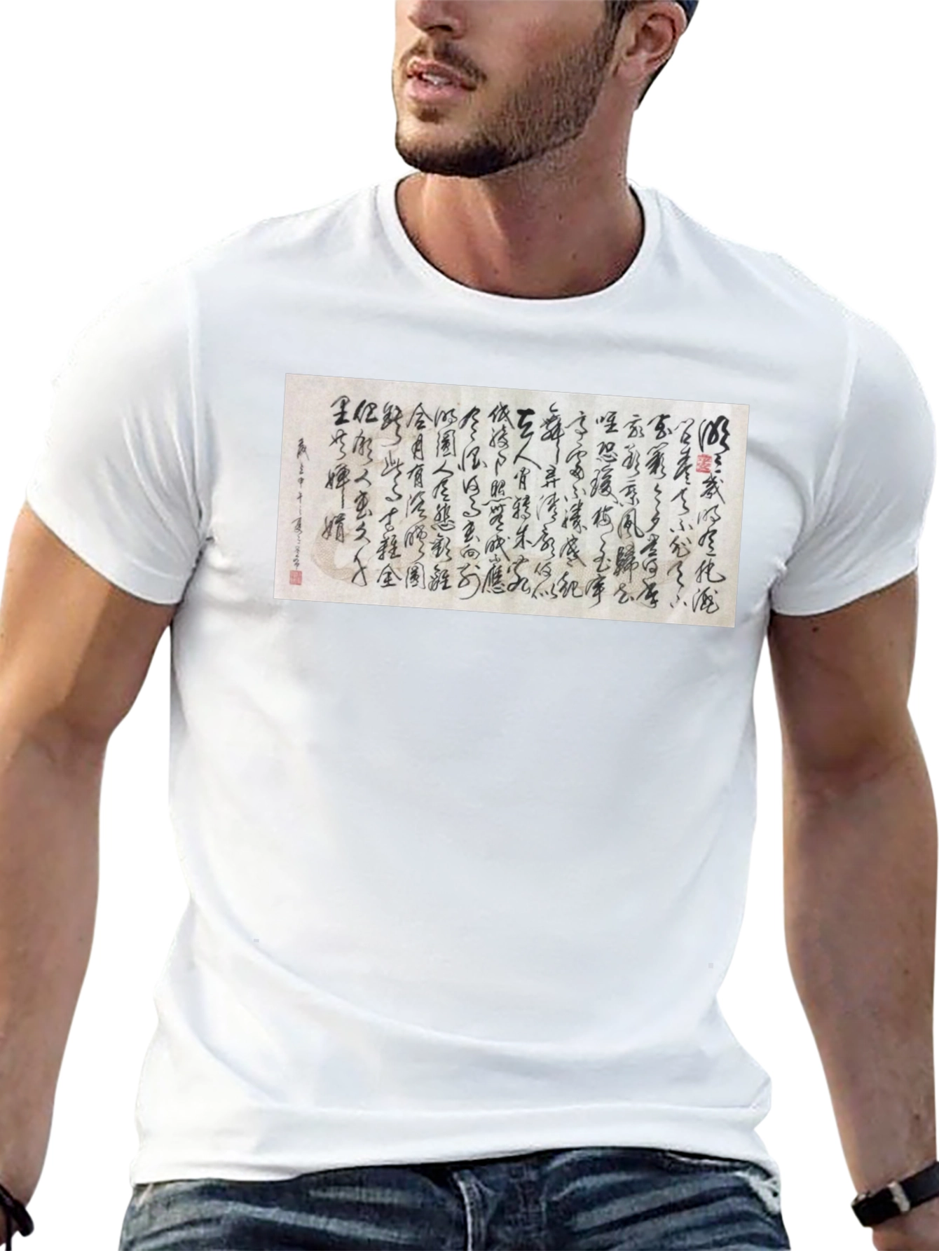 Calligraphy Graphic Print T-Shirt - Unique Design