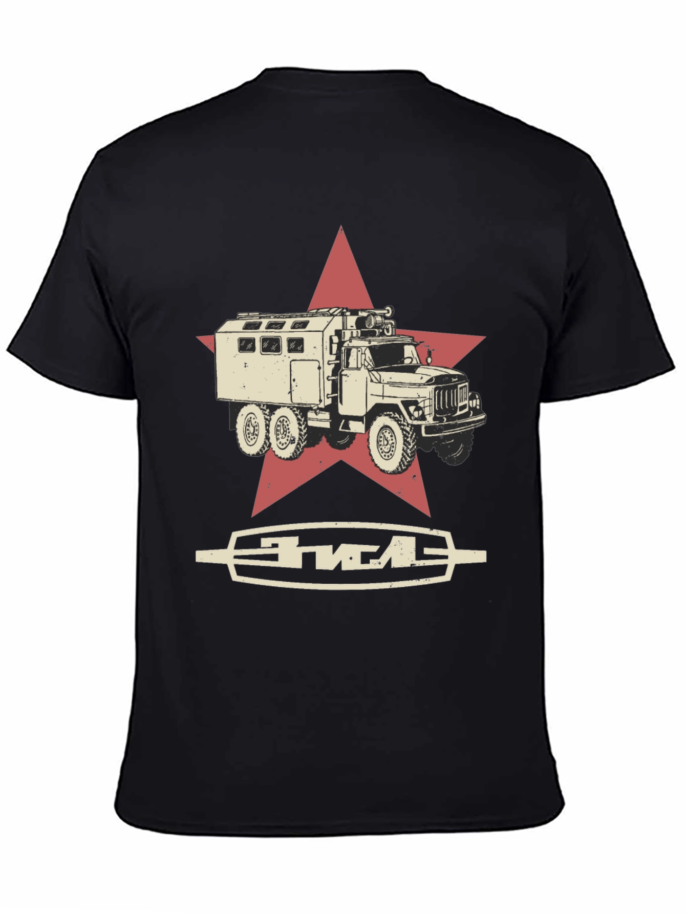 Soviet Truck Star Black T-Shirt