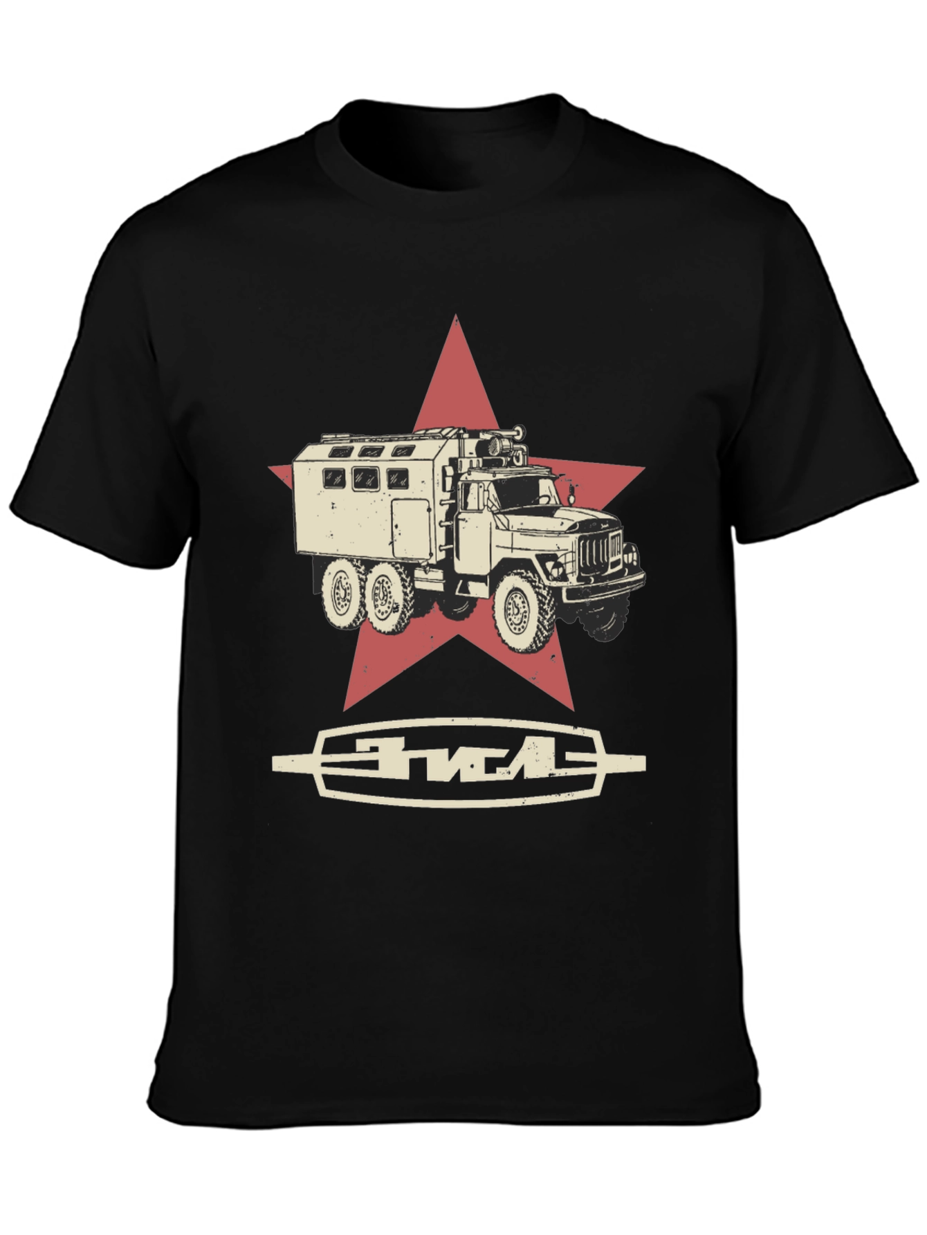 Soviet Truck Star Black T-Shirt