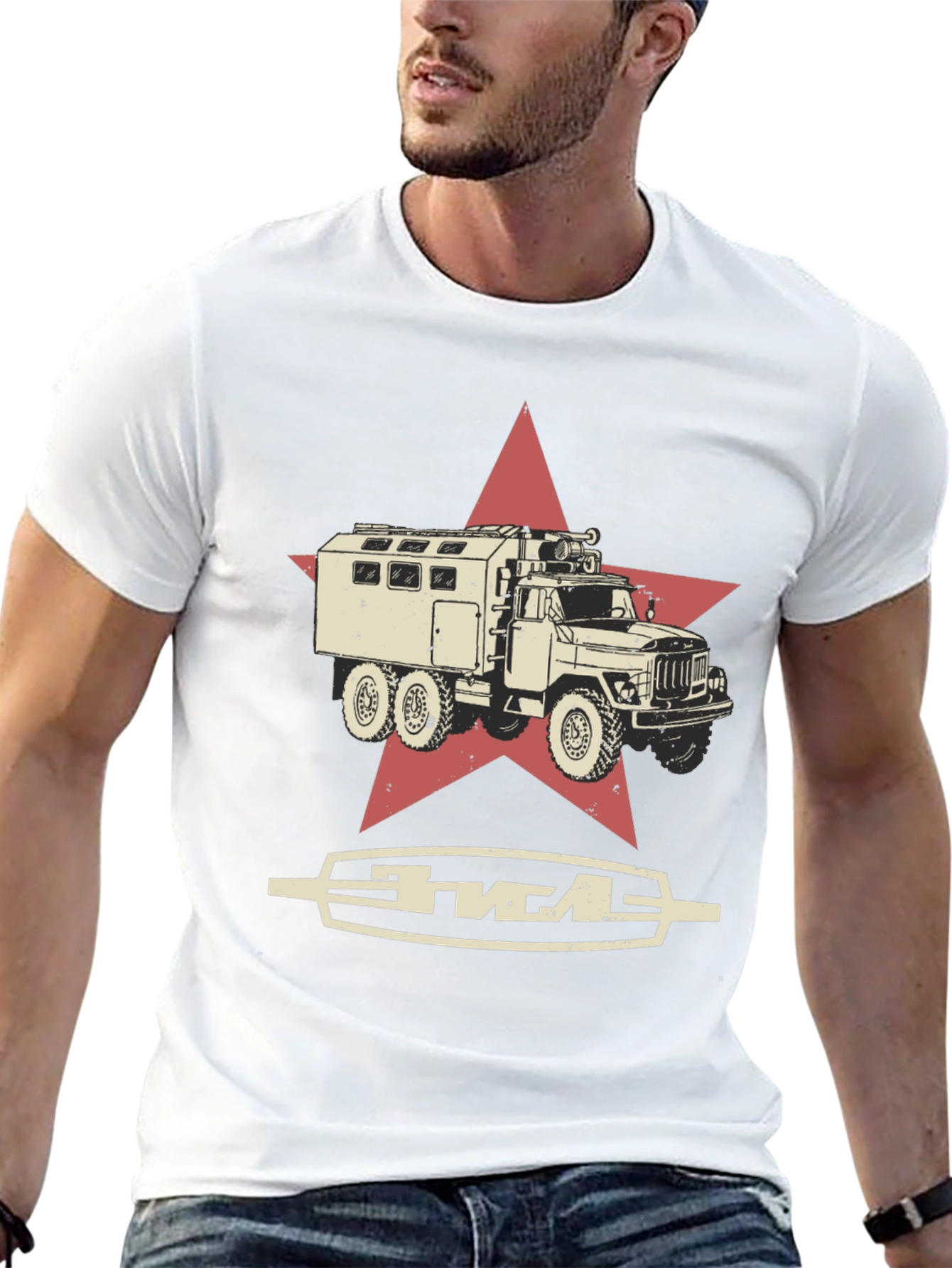 Soviet Truck Star Black T-Shirt